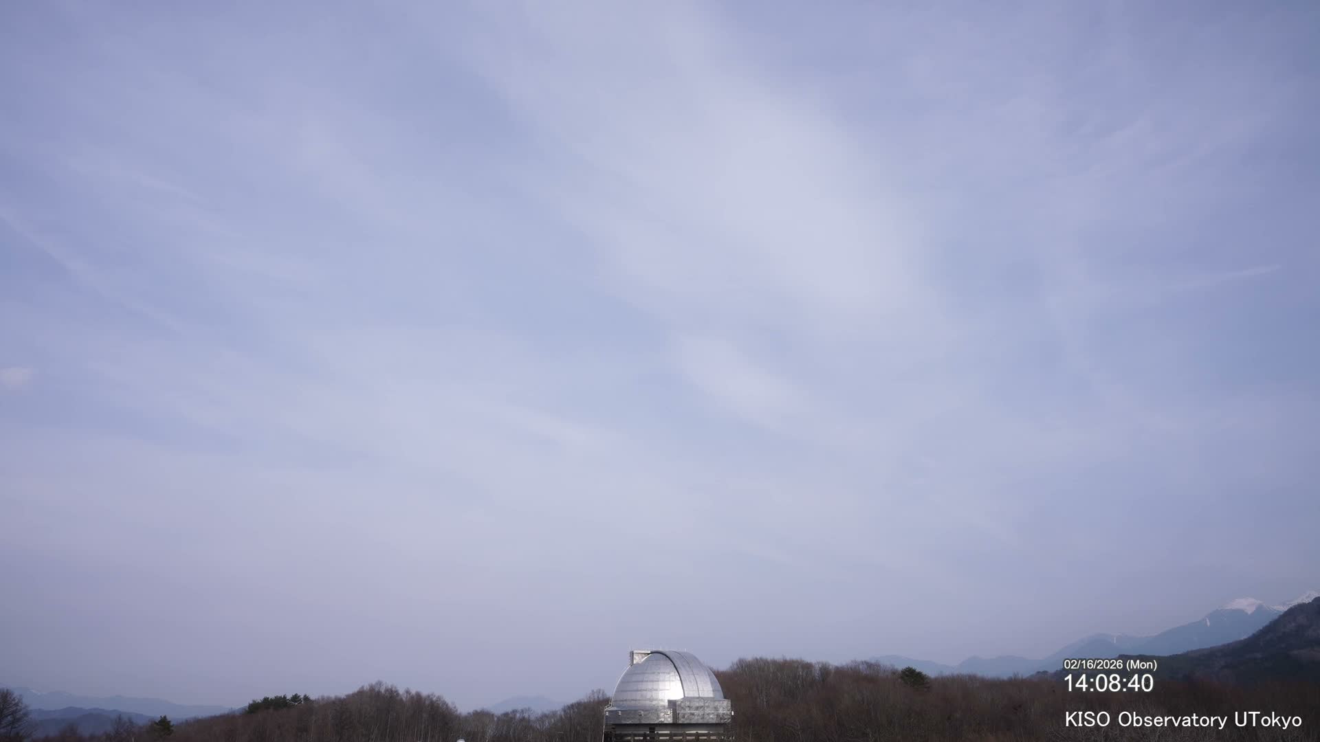 Nagano, Kiso Observatory & Kiso Mountains View ( 長野、木曽展望台と木曽山脈の眺望 ) Live Cam - Mitake, Kiso, Kiso-Shi, Nagano, Chubu, Japan