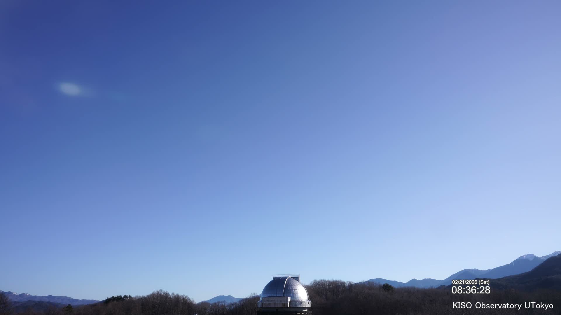 Nagano, Kiso Observatory & Kiso Mountains View ( 長野、木曽展望台と木曽山脈の眺望 ) Live Cam - Mitake, Kiso, Kiso-Shi, Nagano, Chubu, Japan