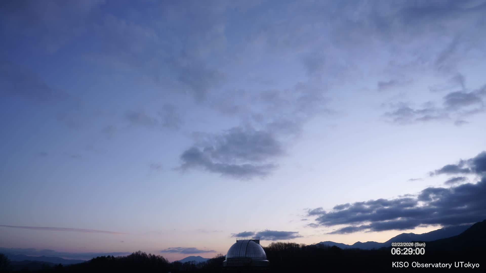 Nagano, Kiso Observatory & Kiso Mountains View ( 長野、木曽展望台と木曽山脈の眺望 ) Live Cam - Mitake, Kiso, Kiso-Shi, Nagano, Chubu, Japan