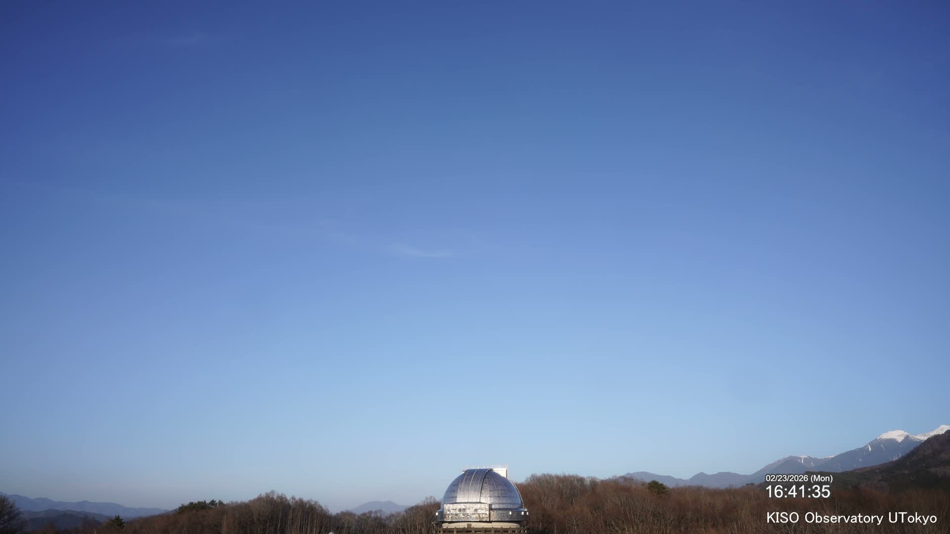 Nagano, Kiso Observatory & Kiso Mountains View ( 長野、木曽展望台と木曽山脈の眺望 ) Live Cam - Mitake, Kiso, Kiso-Shi, Nagano, Chubu, Japan