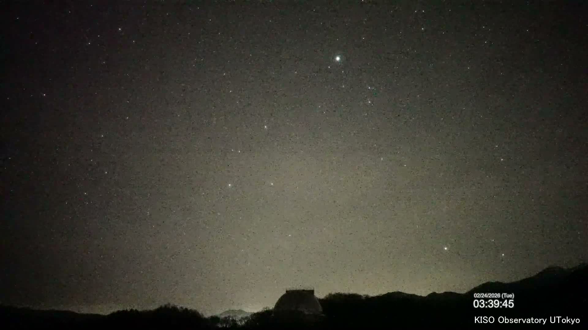 Nagano, Kiso Observatory & Kiso Mountains View ( 長野、木曽展望台と木曽山脈の眺望 ) Live Cam - Mitake, Kiso, Kiso-Shi, Nagano, Chubu, Japan