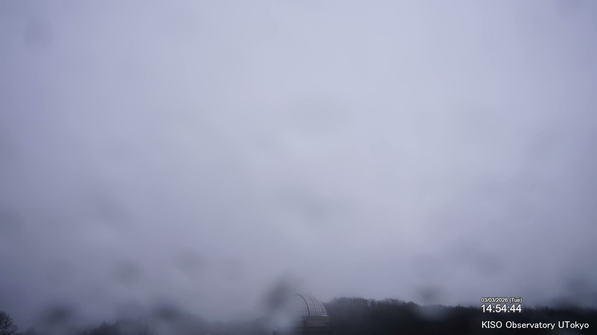 Nagano, Kiso Observatory & Kiso Mountains View ( 長野、木曽展望台と木曽山脈の眺望 ) Live Cam - Mitake, Kiso, Kiso-Shi, Nagano, Chubu, Japan