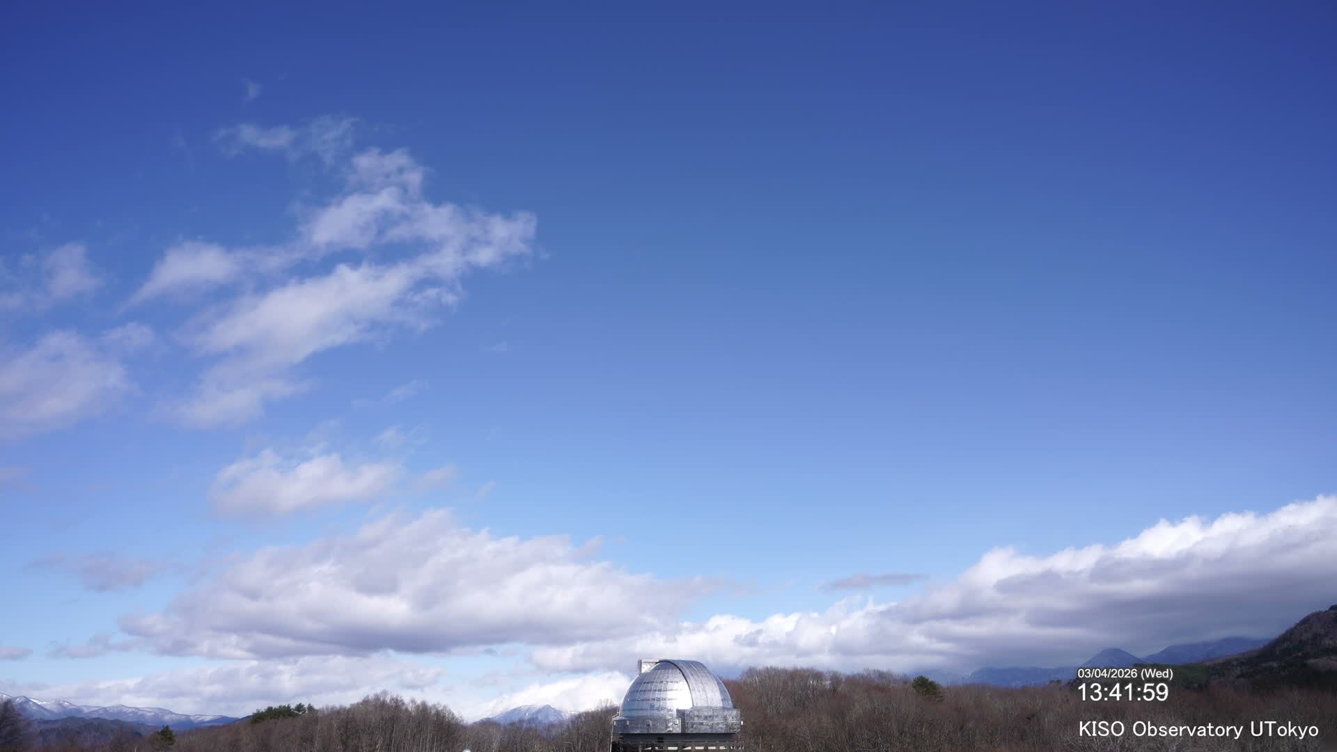 Nagano, Kiso Observatory & Kiso Mountains View ( 長野、木曽展望台と木曽山脈の眺望 ) Live Cam - Mitake, Kiso, Kiso-Shi, Nagano, Chubu, Japan