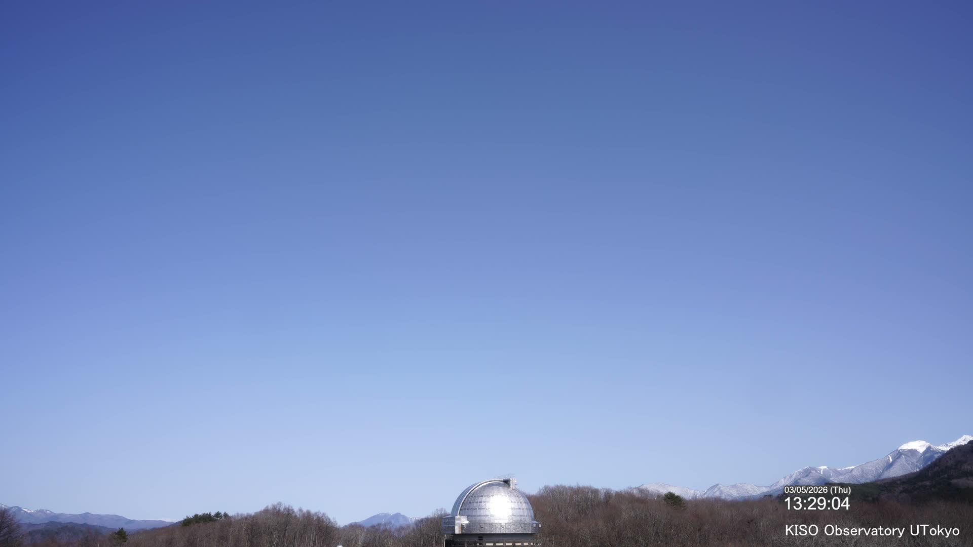 Nagano, Kiso Observatory & Kiso Mountains View ( 長野、木曽展望台と木曽山脈の眺望 ) Live Cam - Mitake, Kiso, Kiso-Shi, Nagano, Chubu, Japan