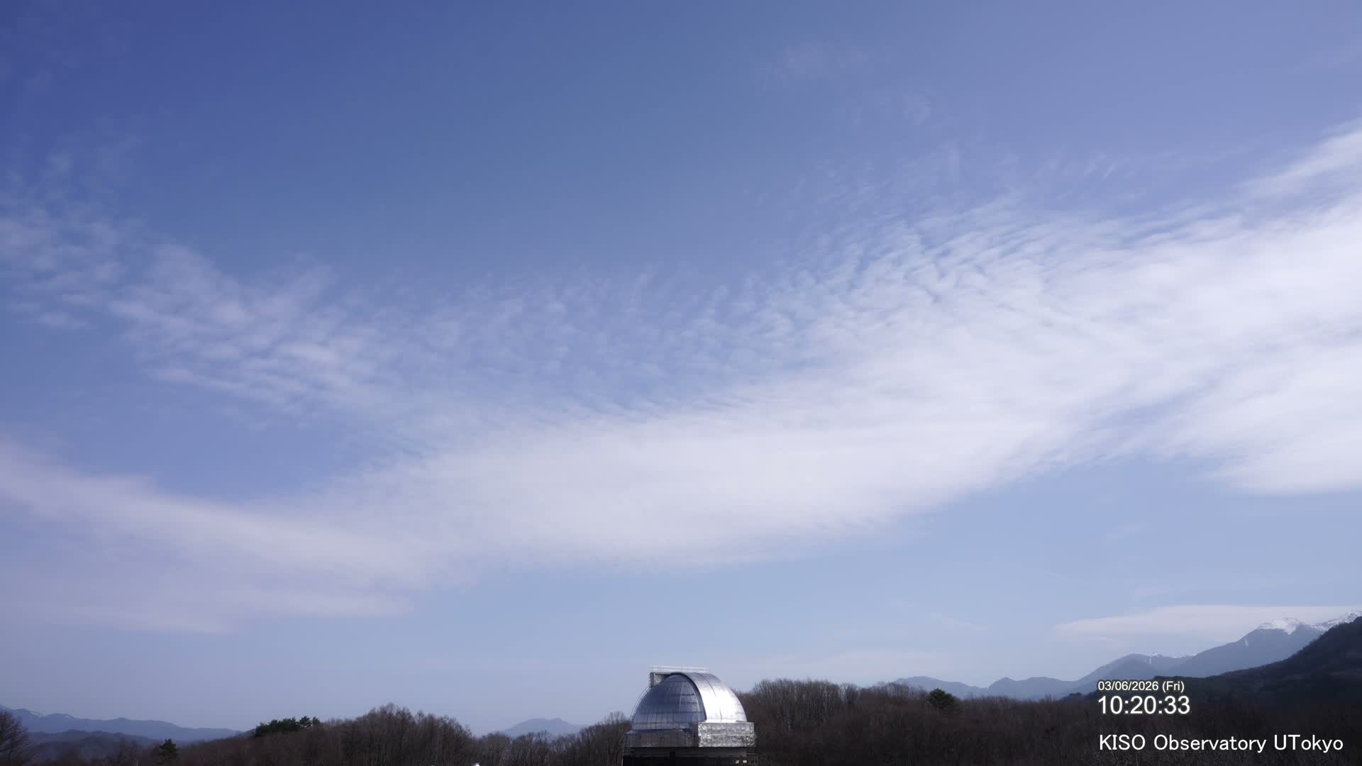 Nagano, Kiso Observatory & Kiso Mountains View ( 長野、木曽展望台と木曽山脈の眺望 ) Live Cam - Mitake, Kiso, Kiso-Shi, Nagano, Chubu, Japan