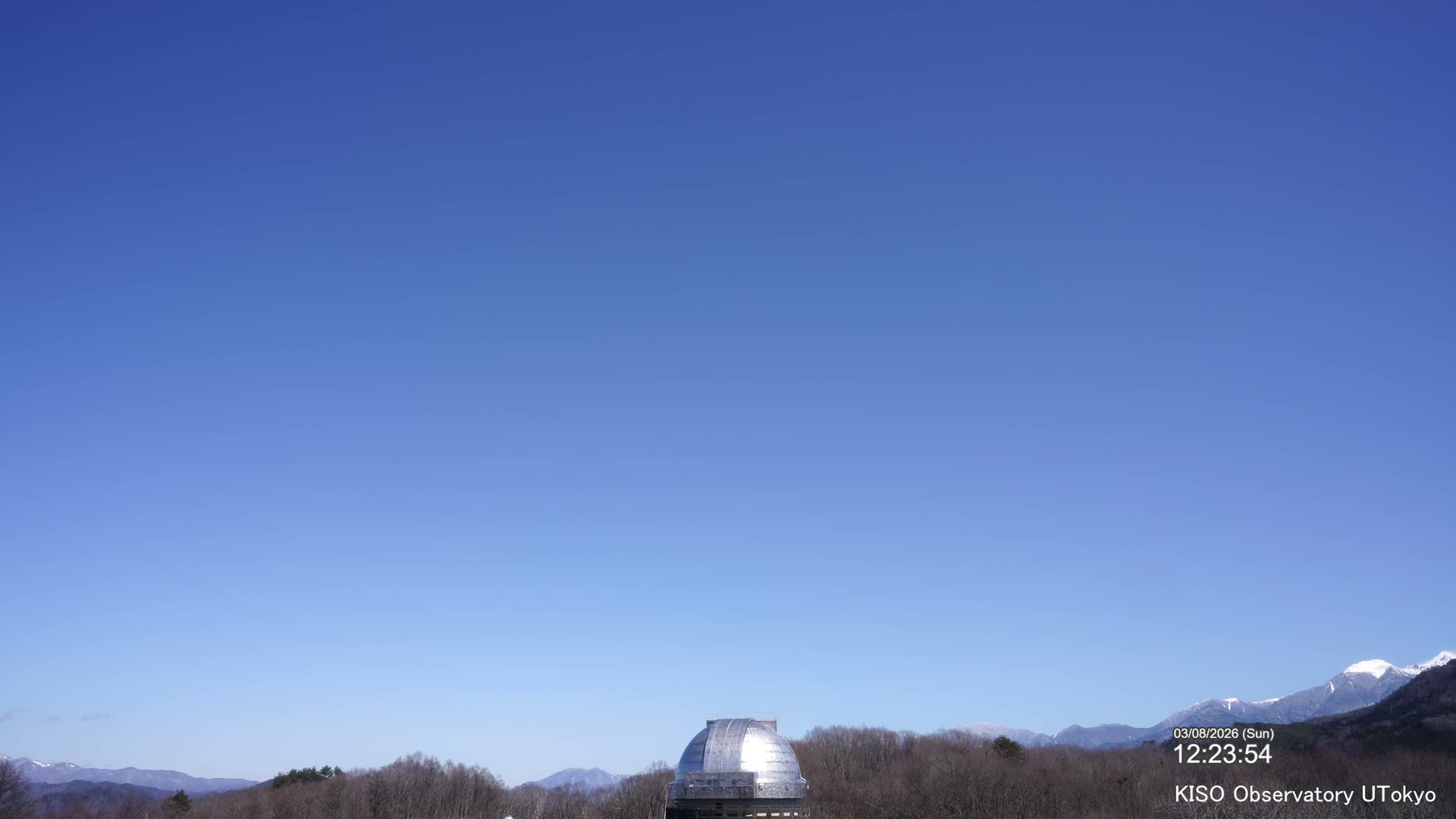 Nagano, Kiso Observatory & Kiso Mountains View ( 長野、木曽展望台と木曽山脈の眺望 ) Live Cam - Mitake, Kiso, Kiso-Shi, Nagano, Chubu, Japan