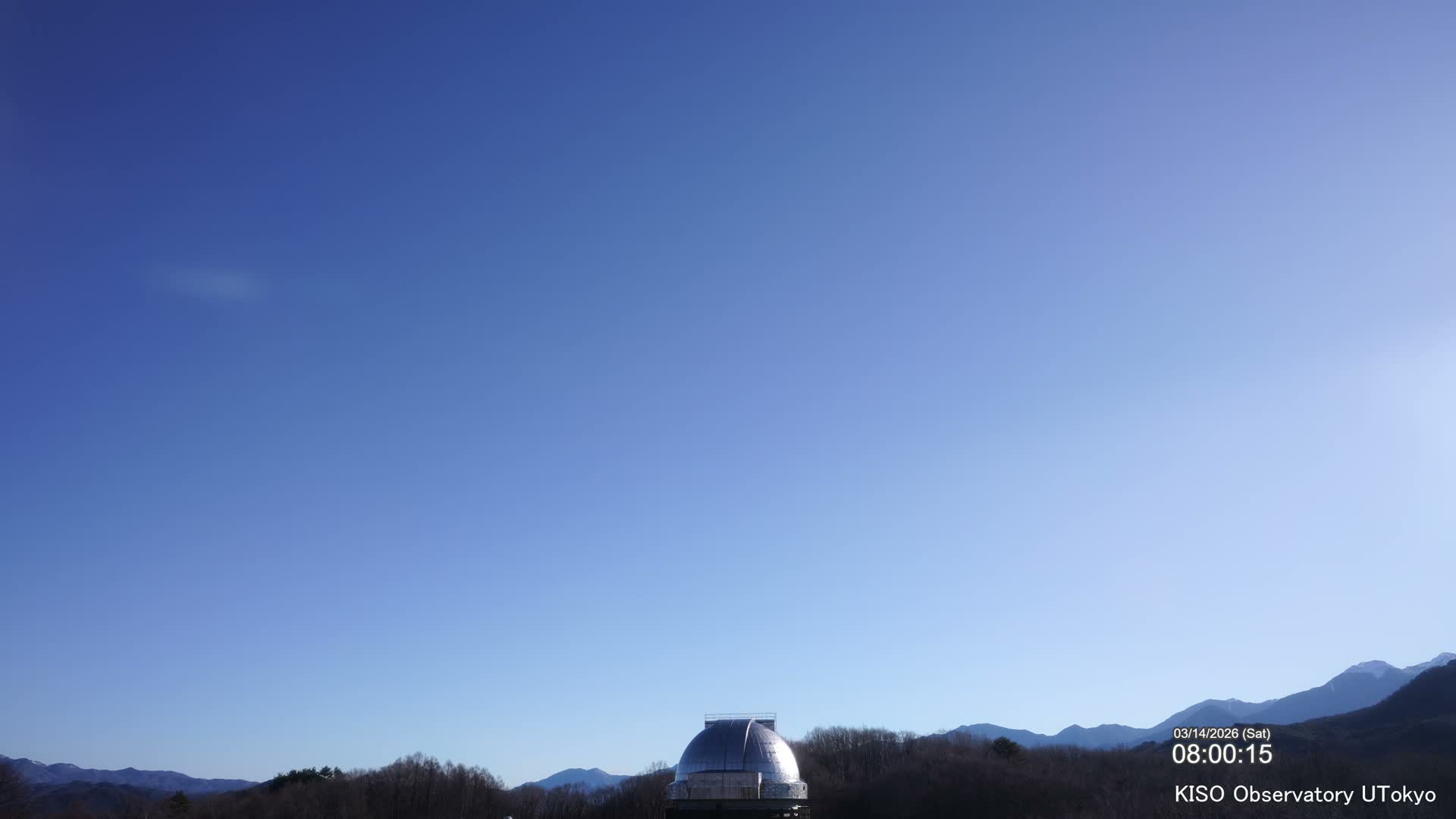 Nagano, Kiso Observatory & Kiso Mountains View ( 長野、木曽展望台と木曽山脈の眺望 ) Live Cam - Mitake, Kiso, Kiso-Shi, Nagano, Chubu, Japan