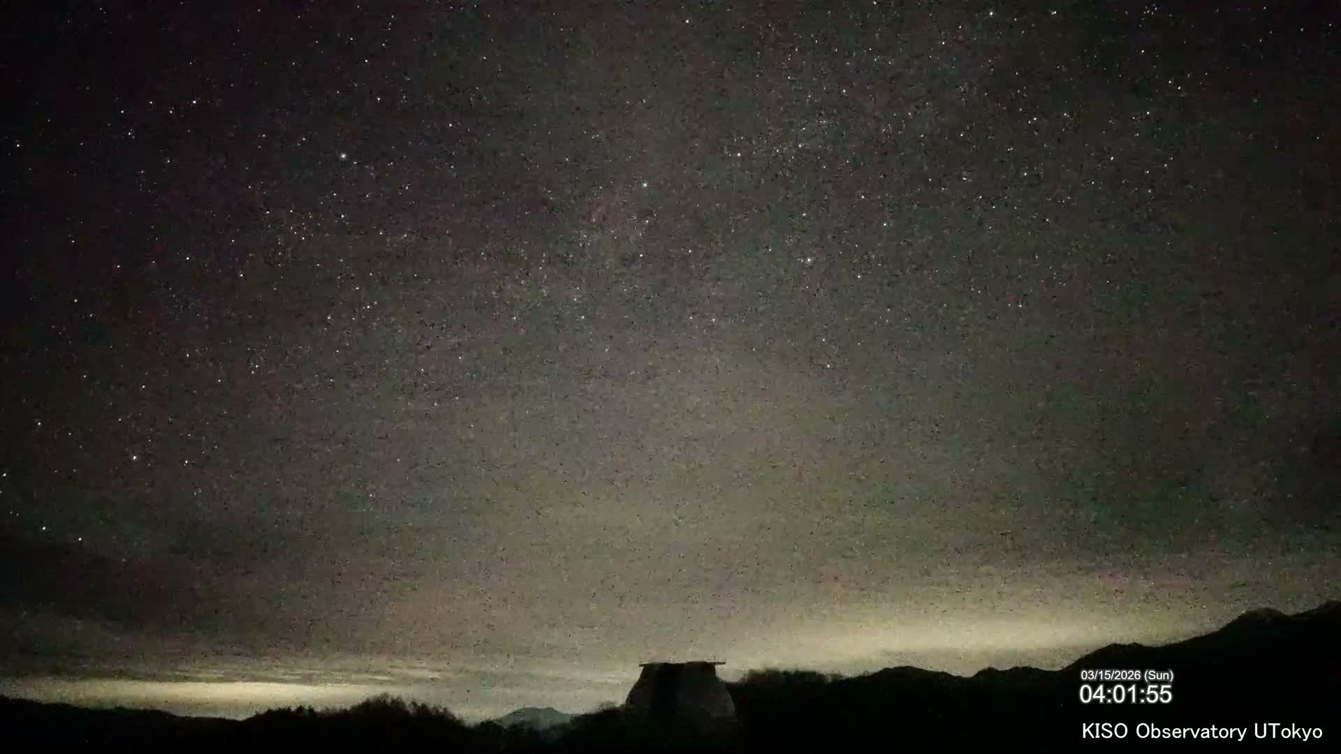 Nagano, Kiso Observatory & Kiso Mountains View ( 長野、木曽展望台と木曽山脈の眺望 ) Live Cam - Mitake, Kiso, Kiso-Shi, Nagano, Chubu, Japan