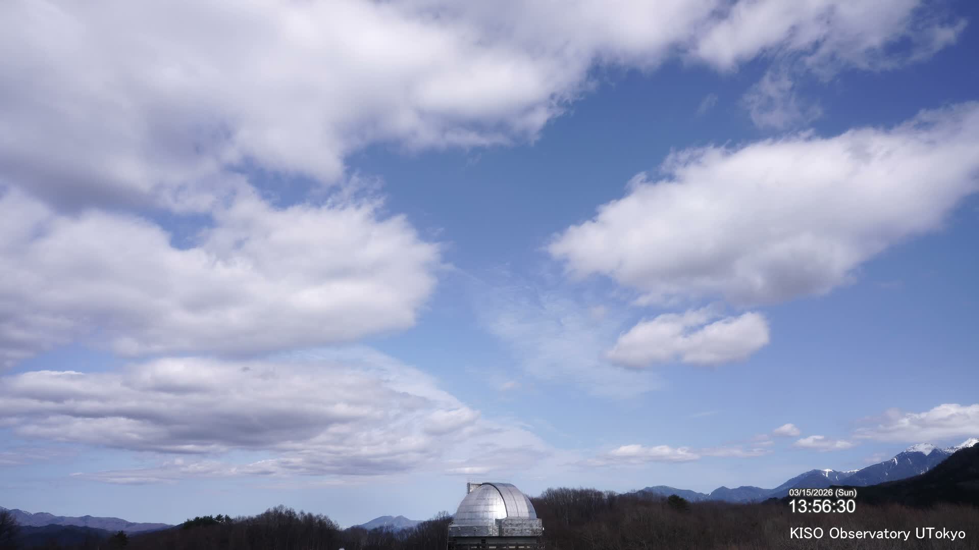 Nagano, Kiso Observatory & Kiso Mountains View ( 長野、木曽展望台と木曽山脈の眺望 ) Live Cam - Mitake, Kiso, Kiso-Shi, Nagano, Chubu, Japan