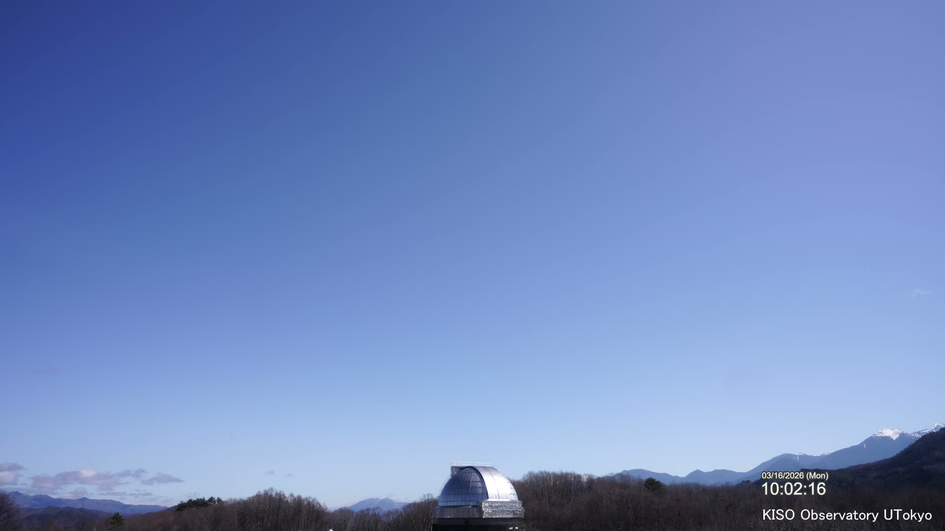 Nagano, Kiso Observatory & Kiso Mountains View ( 長野、木曽展望台と木曽山脈の眺望 ) Live Cam - Mitake, Kiso, Kiso-Shi, Nagano, Chubu, Japan
