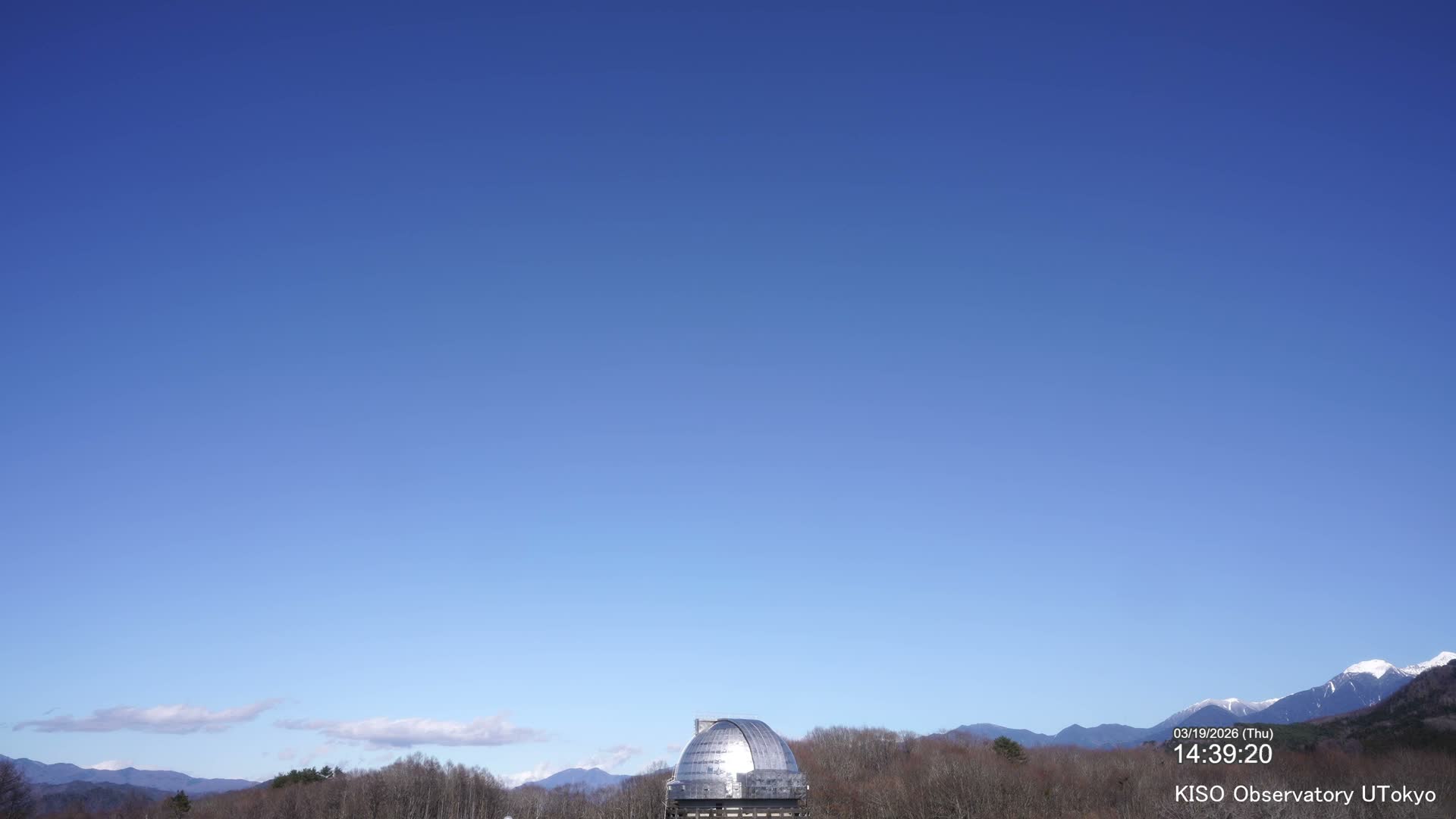 Nagano, Kiso Observatory & Kiso Mountains View ( 長野、木曽展望台と木曽山脈の眺望 ) Live Cam - Mitake, Kiso, Kiso-Shi, Nagano, Chubu, Japan