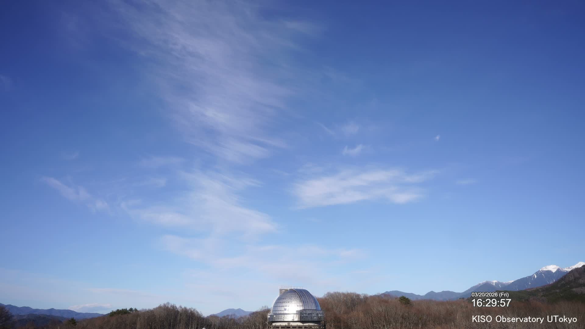 Nagano, Kiso Observatory & Kiso Mountains View ( 長野、木曽展望台と木曽山脈の眺望 ) Live Cam - Mitake, Kiso, Kiso-Shi, Nagano, Chubu, Japan