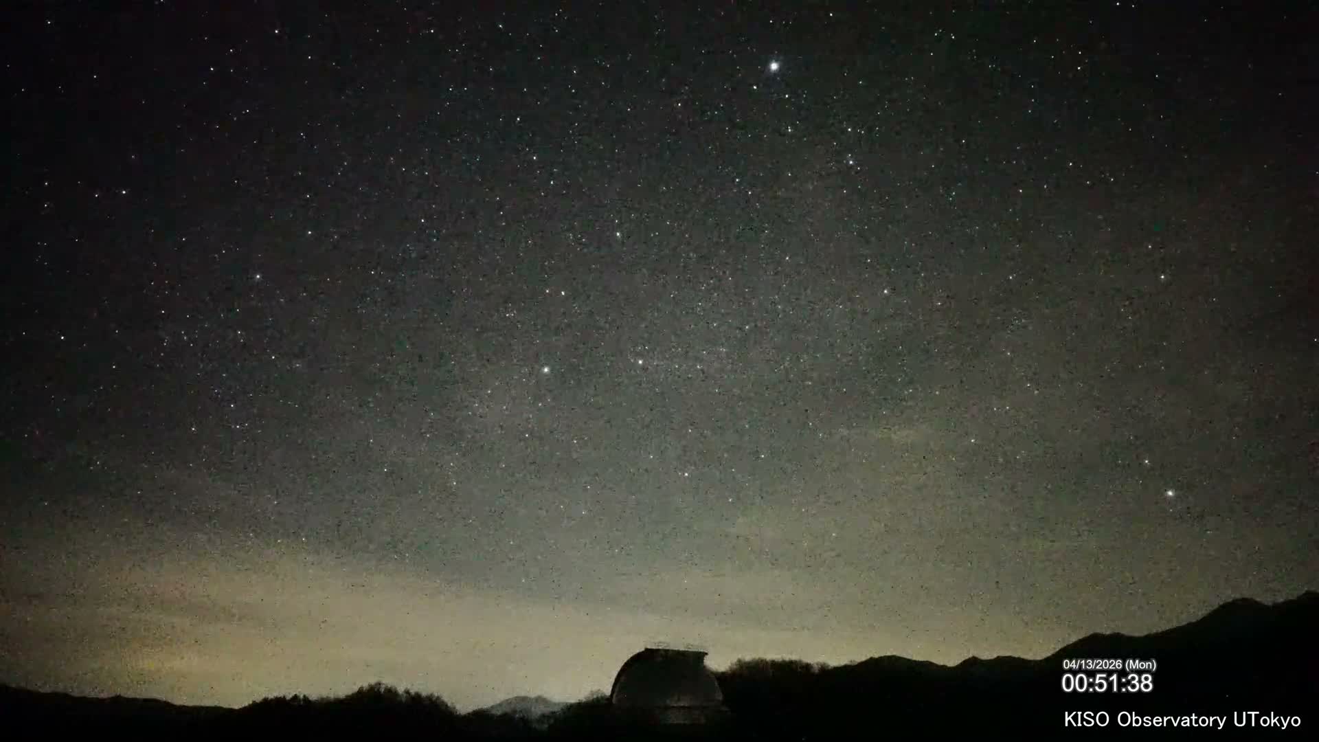 Nagano, Kiso Observatory & Kiso Mountains View ( 長野、木曽展望台と木曽山脈の眺望 ) Live Cam - Mitake, Kiso, Kiso-Shi, Nagano, Chubu, Japan
