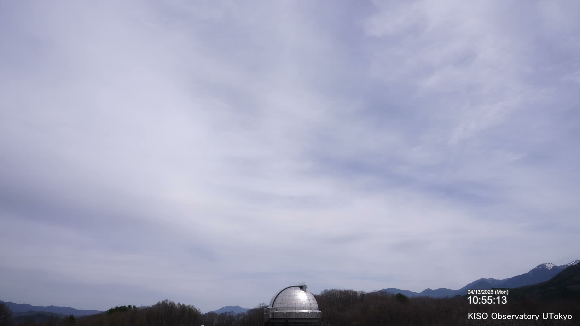 Nagano, Kiso Observatory & Kiso Mountains View ( 長野、木曽展望台と木曽山脈の眺望 ) Live Cam - Mitake, Kiso, Kiso-Shi, Nagano, Chubu, Japan