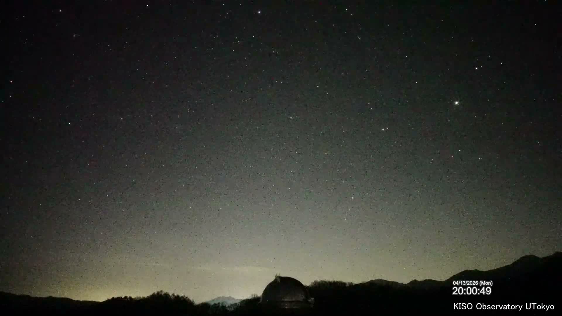 Nagano, Kiso Observatory & Kiso Mountains View ( 長野、木曽展望台と木曽山脈の眺望 ) Live Cam - Mitake, Kiso, Kiso-Shi, Nagano, Chubu, Japan
