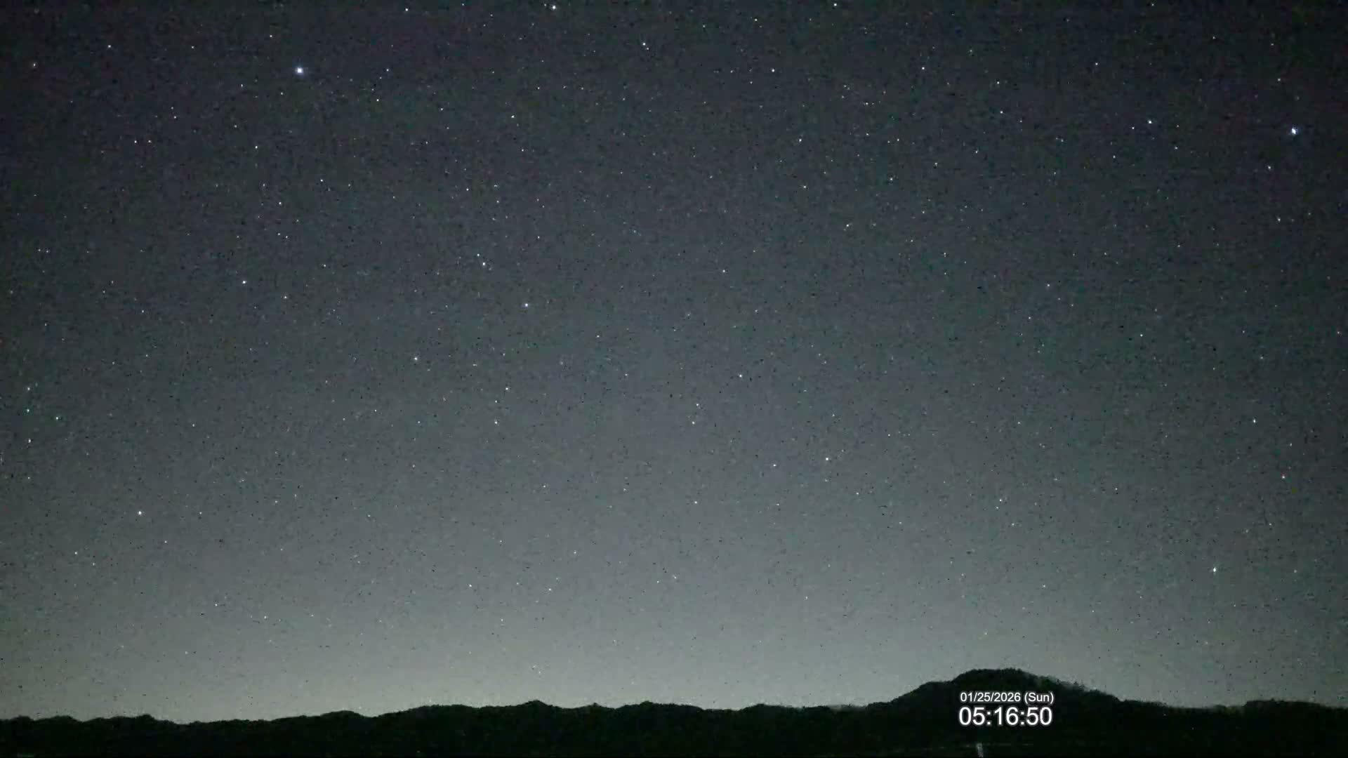 Fukushima, Yamatsuri, Yamashita Hill View from Koya ( 高野からの福島・矢祭・山下丘陵の眺め ) Live Cam  - Koya, Yamatsuri, Higashishirakawa, Fukushima, Tōhoku, Honshu, Japan