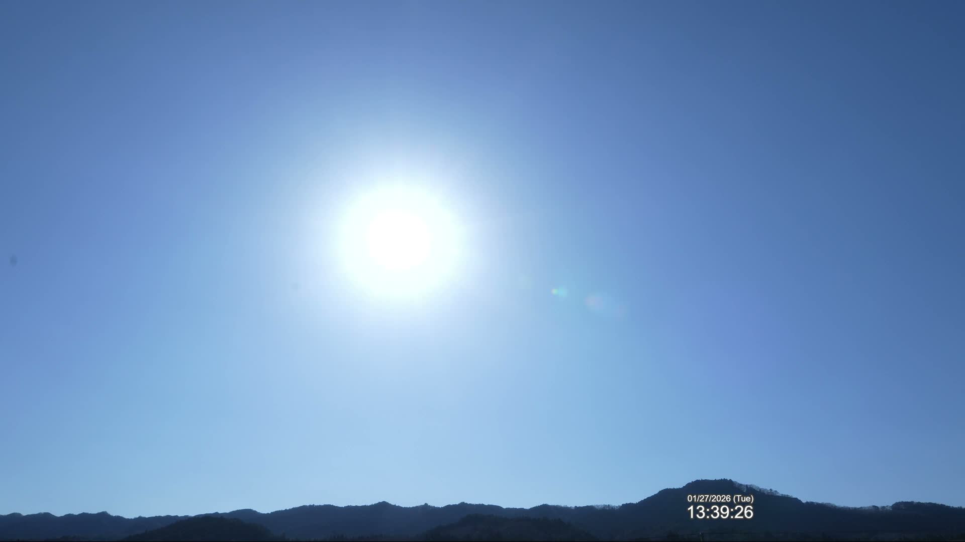 Fukushima, Yamatsuri, Yamashita Hill View from Koya ( 高野からの福島・矢祭・山下丘陵の眺め ) Live Cam  - Koya, Yamatsuri, Higashishirakawa, Fukushima, Tōhoku, Honshu, Japan