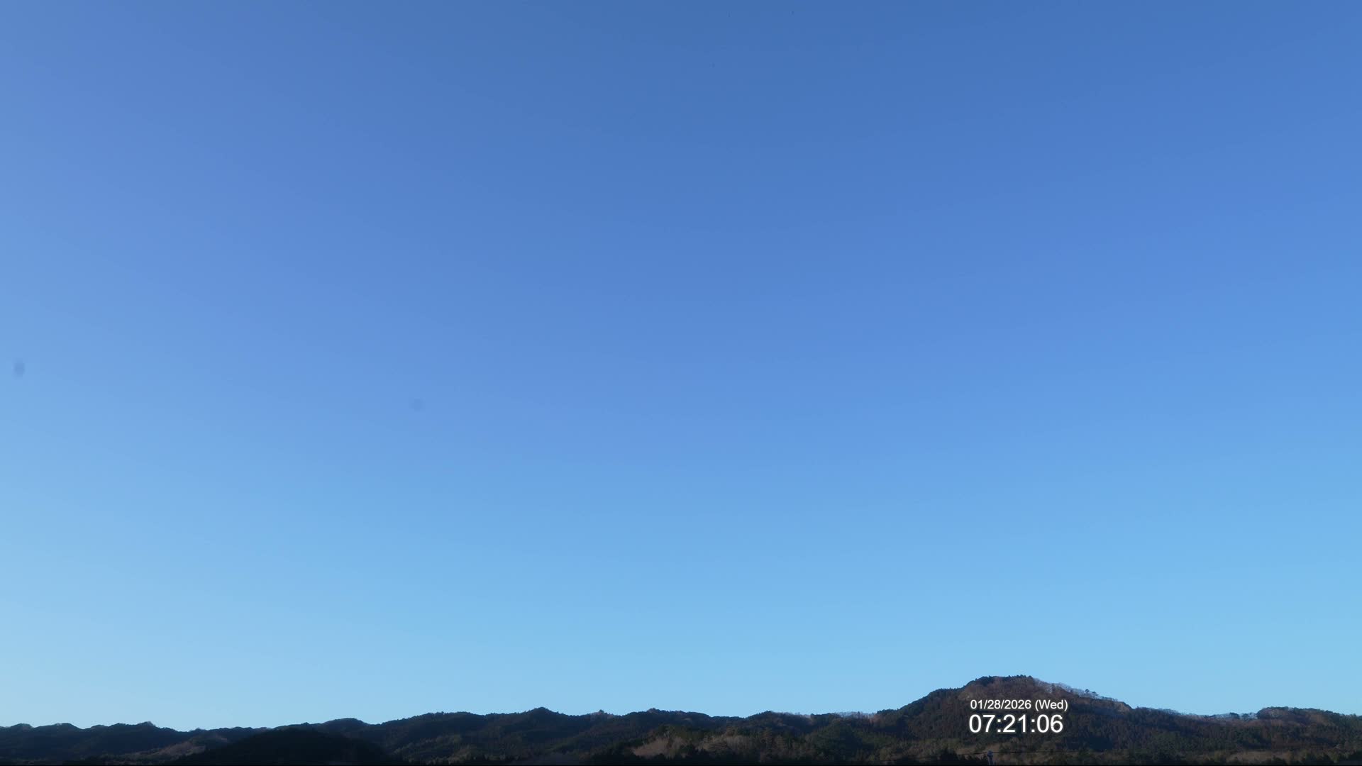 Fukushima, Yamatsuri, Yamashita Hill View from Koya ( 高野からの福島・矢祭・山下丘陵の眺め ) Live Cam  - Koya, Yamatsuri, Higashishirakawa, Fukushima, Tōhoku, Honshu, Japan