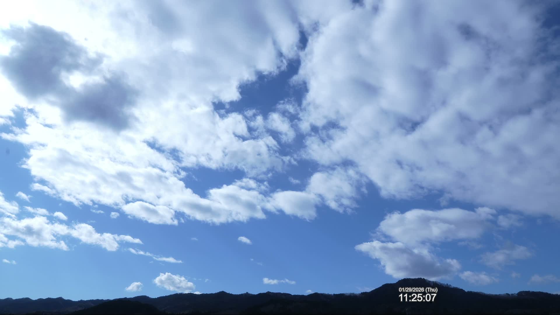 Fukushima, Yamatsuri, Yamashita Hill View from Koya ( 高野からの福島・矢祭・山下丘陵の眺め ) Live Cam  - Koya, Yamatsuri, Higashishirakawa, Fukushima, Tōhoku, Honshu, Japan