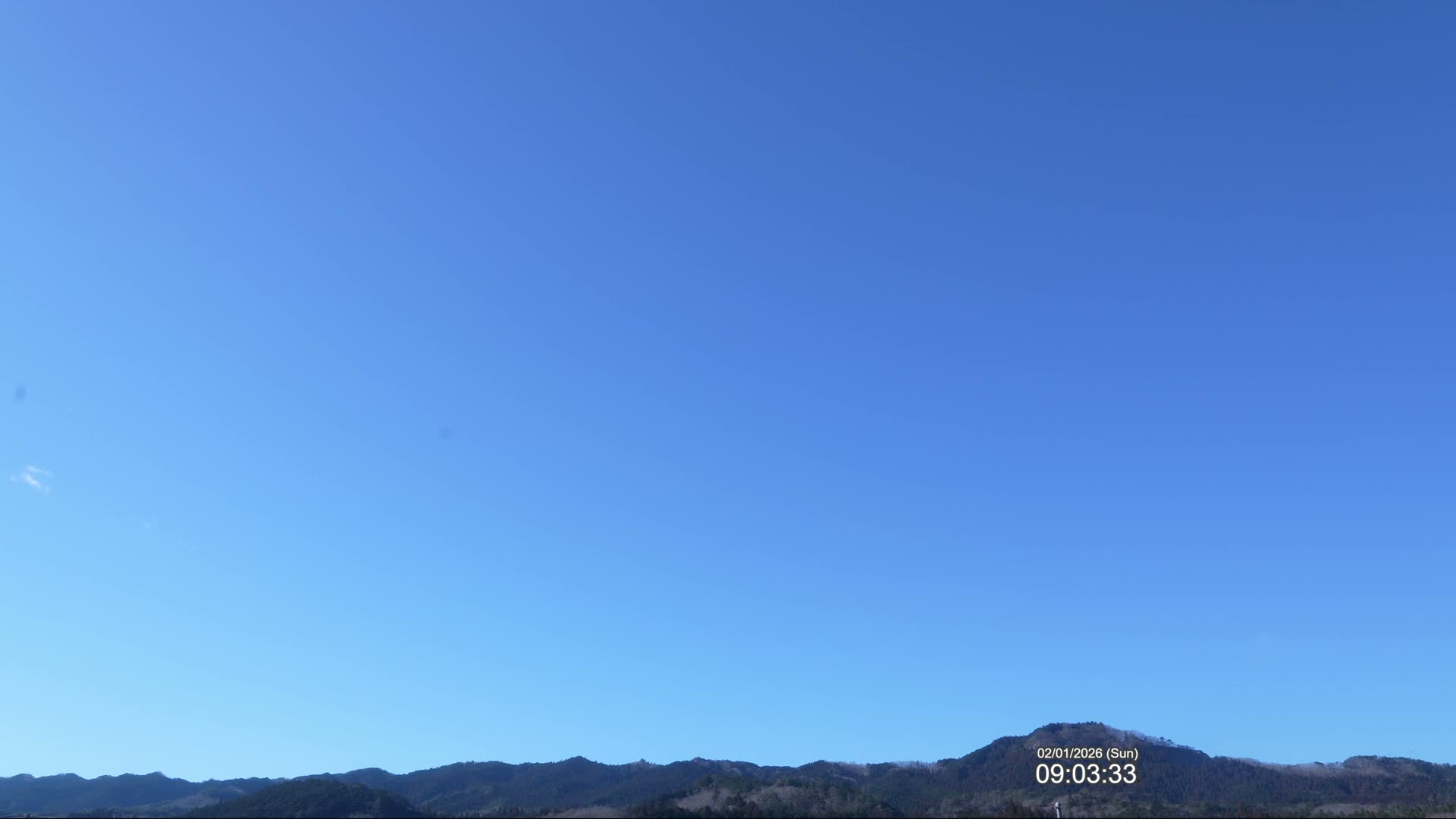 Fukushima, Yamatsuri, Yamashita Hill View from Koya ( 高野からの福島・矢祭・山下丘陵の眺め ) Live Cam  - Koya, Yamatsuri, Higashishirakawa, Fukushima, Tōhoku, Honshu, Japan