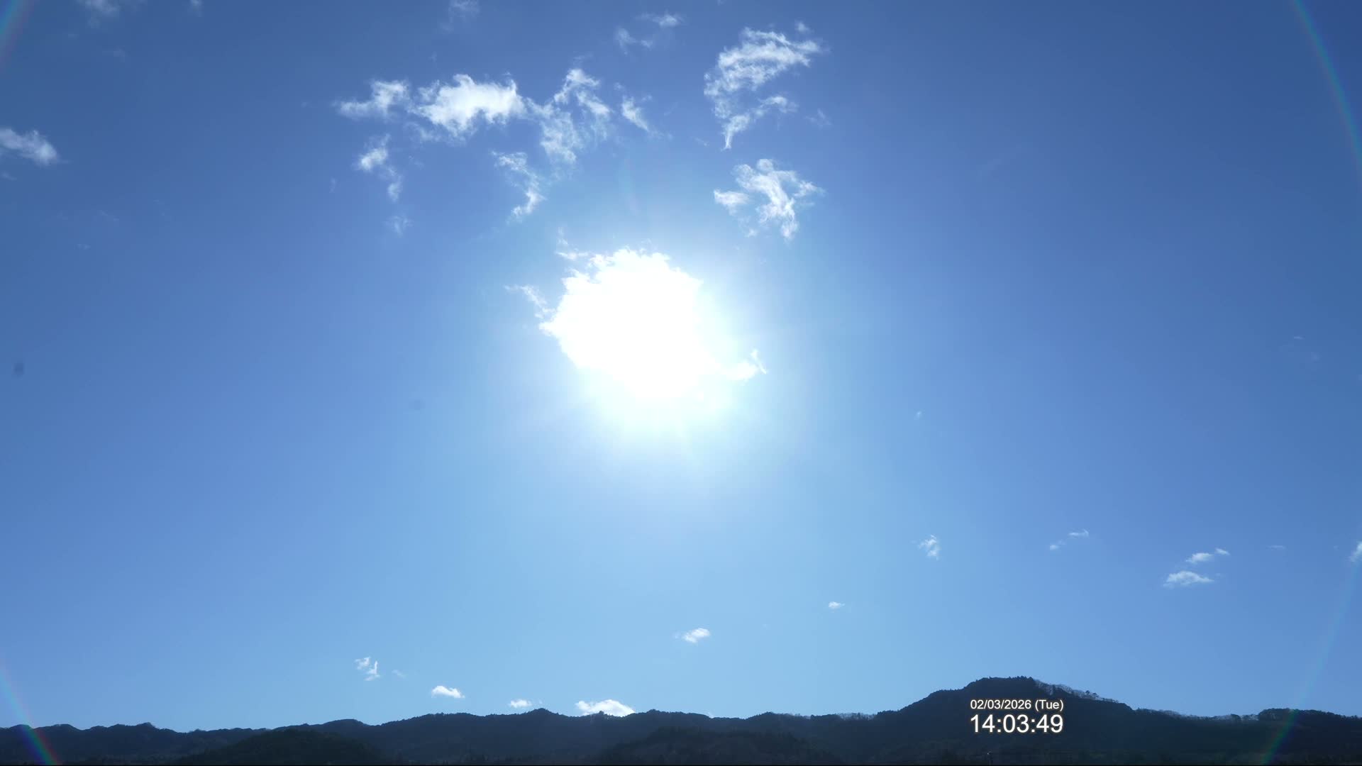 Fukushima, Yamatsuri, Yamashita Hill View from Koya ( 高野からの福島・矢祭・山下丘陵の眺め ) Live Cam  - Koya, Yamatsuri, Higashishirakawa, Fukushima, Tōhoku, Honshu, Japan