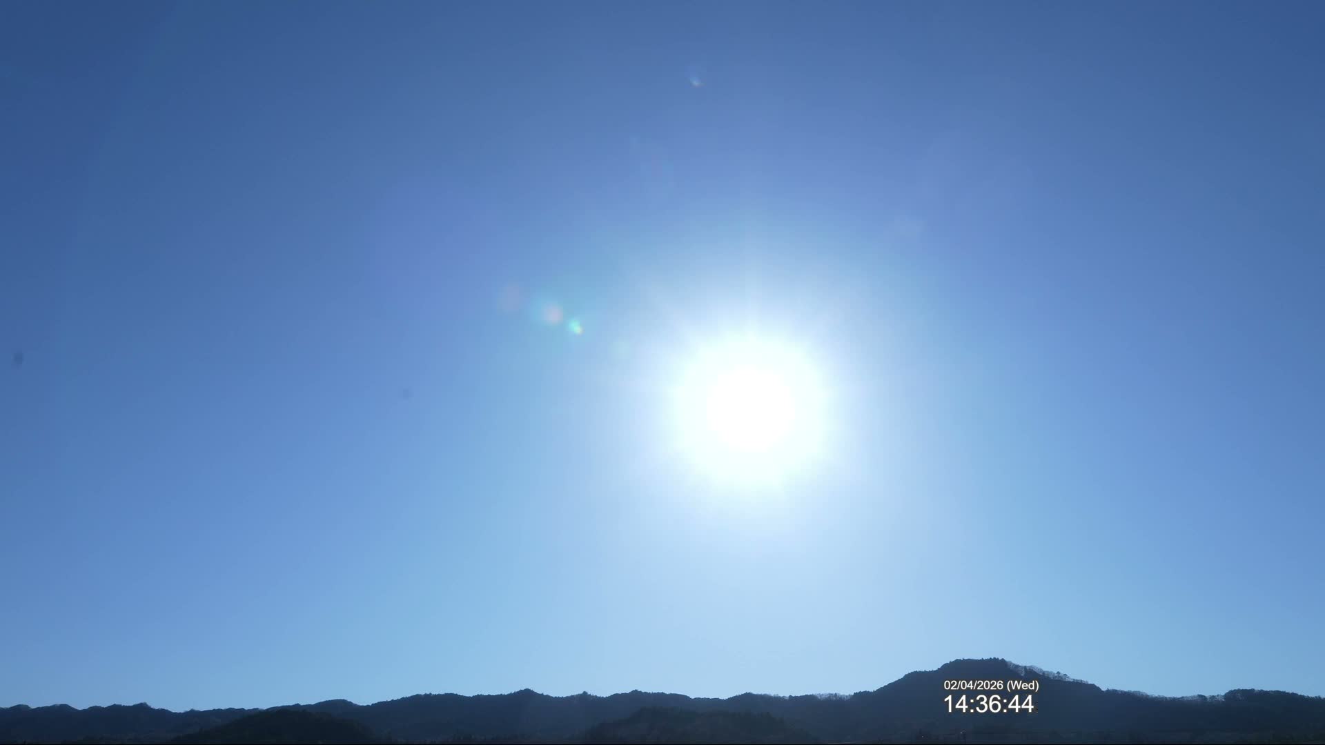 Fukushima, Yamatsuri, Yamashita Hill View from Koya ( 高野からの福島・矢祭・山下丘陵の眺め ) Live Cam  - Koya, Yamatsuri, Higashishirakawa, Fukushima, Tōhoku, Honshu, Japan