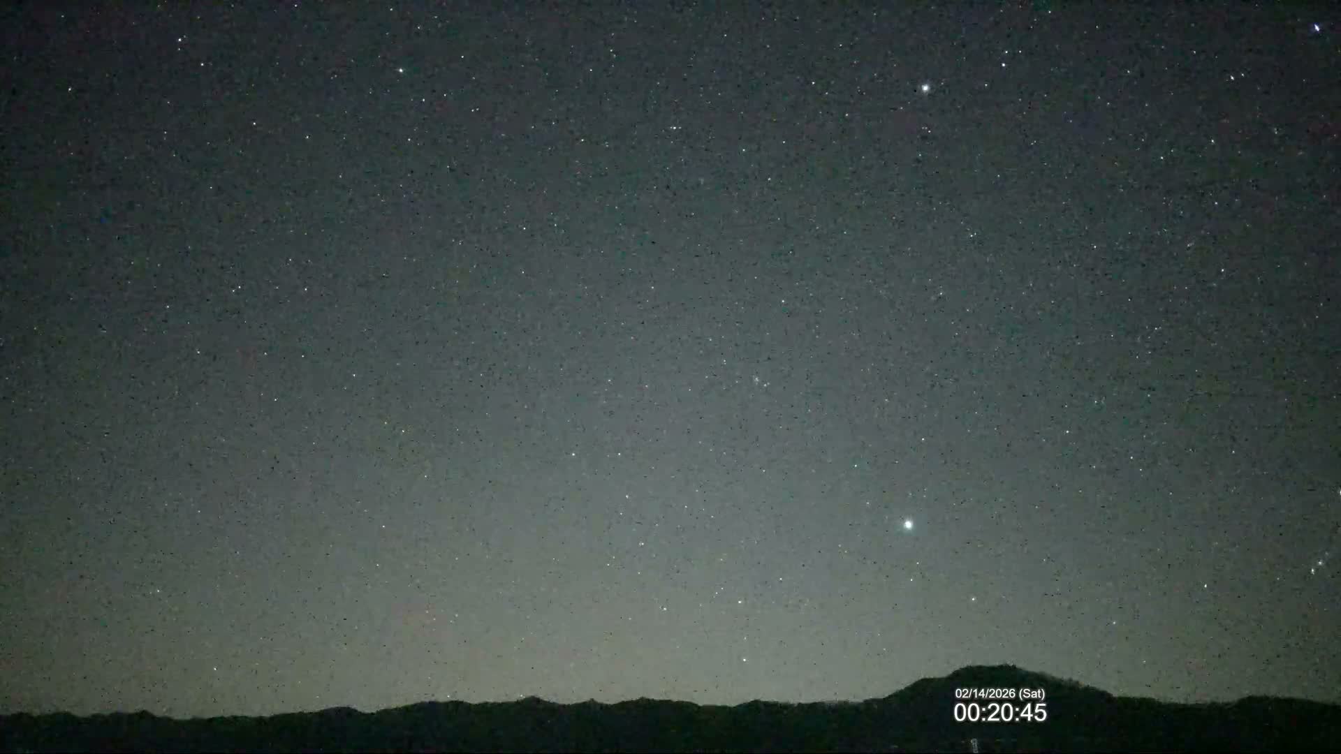 Fukushima, Yamatsuri, Yamashita Hill View from Koya ( 高野からの福島・矢祭・山下丘陵の眺め ) Live Cam  - Koya, Yamatsuri, Higashishirakawa, Fukushima, Tōhoku, Honshu, Japan