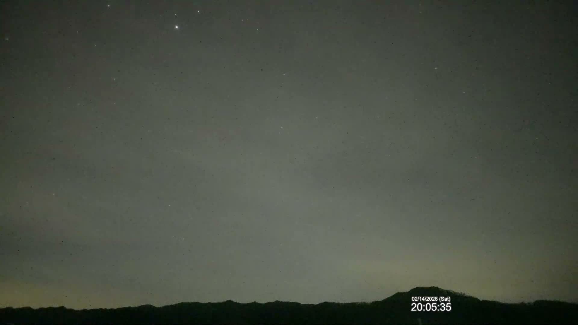 Fukushima, Yamatsuri, Yamashita Hill View from Koya ( 高野からの福島・矢祭・山下丘陵の眺め ) Live Cam  - Koya, Yamatsuri, Higashishirakawa, Fukushima, Tōhoku, Honshu, Japan
