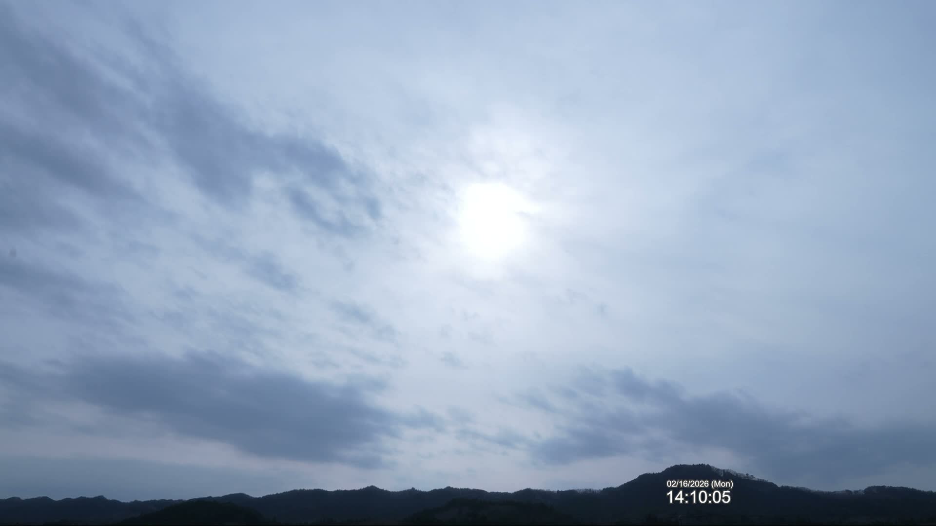 Fukushima, Yamatsuri, Yamashita Hill View from Koya ( 高野からの福島・矢祭・山下丘陵の眺め ) Live Cam  - Koya, Yamatsuri, Higashishirakawa, Fukushima, Tōhoku, Honshu, Japan
