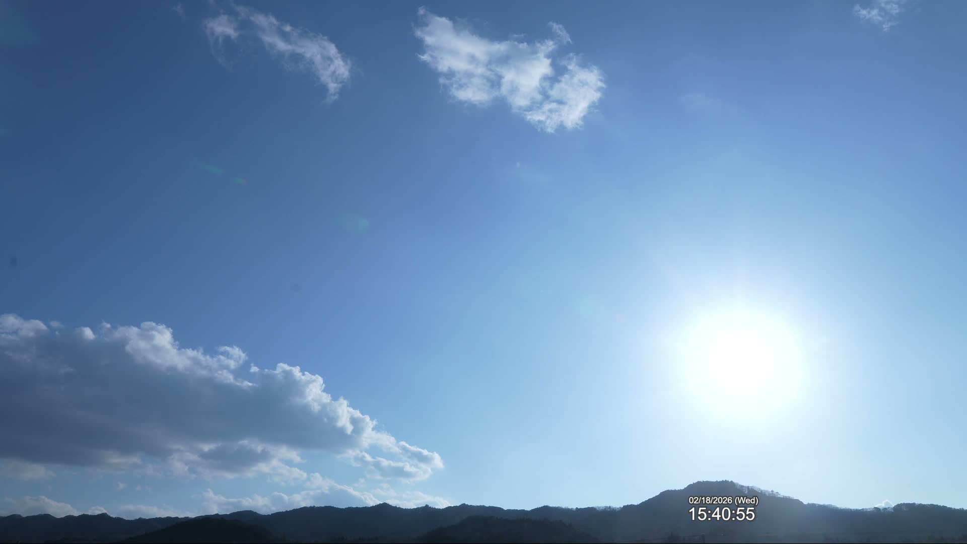 Fukushima, Yamatsuri, Yamashita Hill View from Koya ( 高野からの福島・矢祭・山下丘陵の眺め ) Live Cam  - Koya, Yamatsuri, Higashishirakawa, Fukushima, Tōhoku, Honshu, Japan