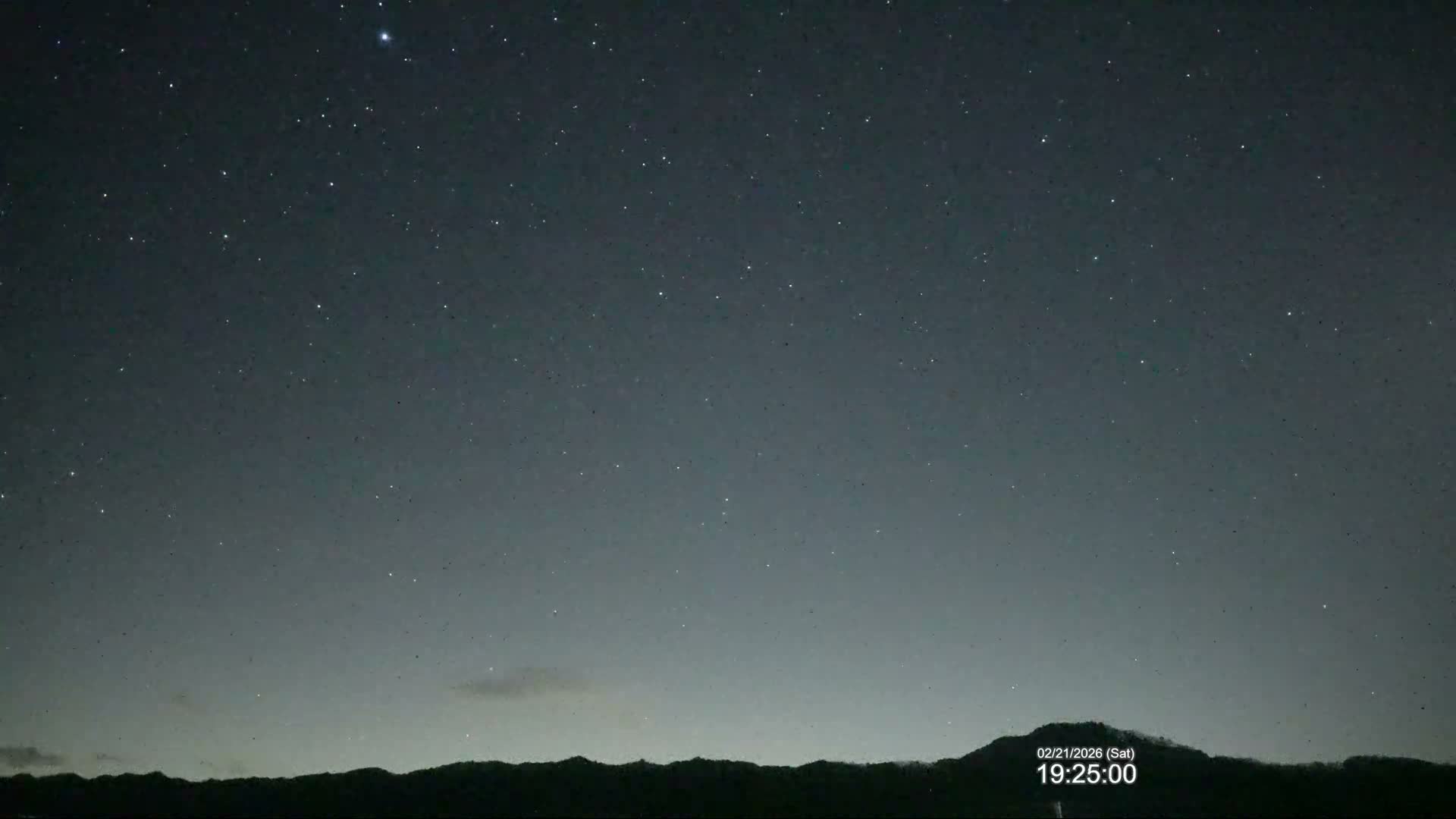 Fukushima, Yamatsuri, Yamashita Hill View from Koya ( 高野からの福島・矢祭・山下丘陵の眺め ) Live Cam  - Koya, Yamatsuri, Higashishirakawa, Fukushima, Tōhoku, Honshu, Japan