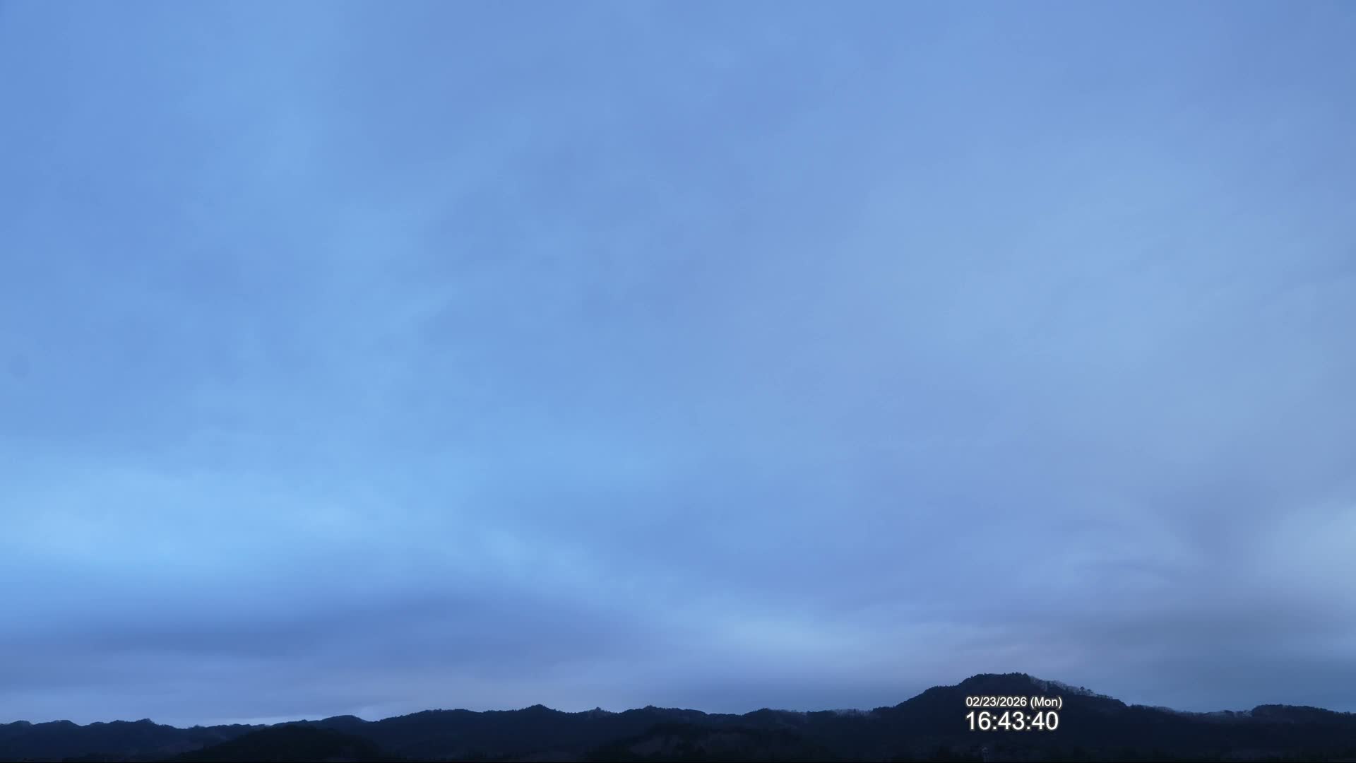 Fukushima, Yamatsuri, Yamashita Hill View from Koya ( 高野からの福島・矢祭・山下丘陵の眺め ) Live Cam  - Koya, Yamatsuri, Higashishirakawa, Fukushima, Tōhoku, Honshu, Japan
