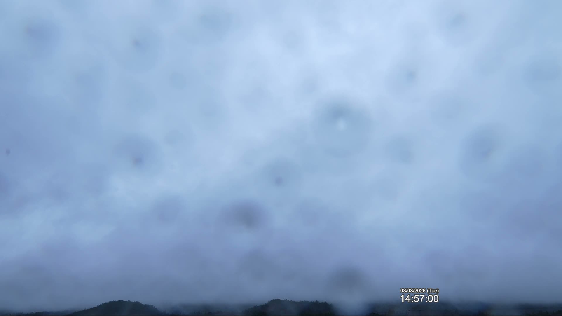Fukushima, Yamatsuri, Yamashita Hill View from Koya ( 高野からの福島・矢祭・山下丘陵の眺め ) Live Cam  - Koya, Yamatsuri, Higashishirakawa, Fukushima, Tōhoku, Honshu, Japan