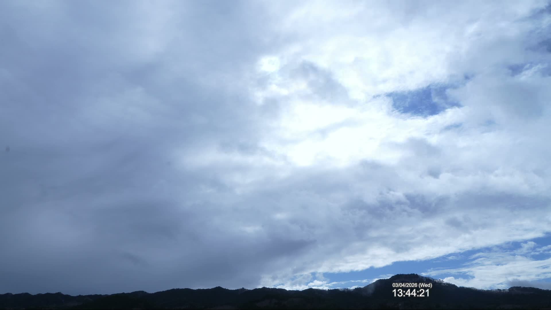 Fukushima, Yamatsuri, Yamashita Hill View from Koya ( 高野からの福島・矢祭・山下丘陵の眺め ) Live Cam  - Koya, Yamatsuri, Higashishirakawa, Fukushima, Tōhoku, Honshu, Japan