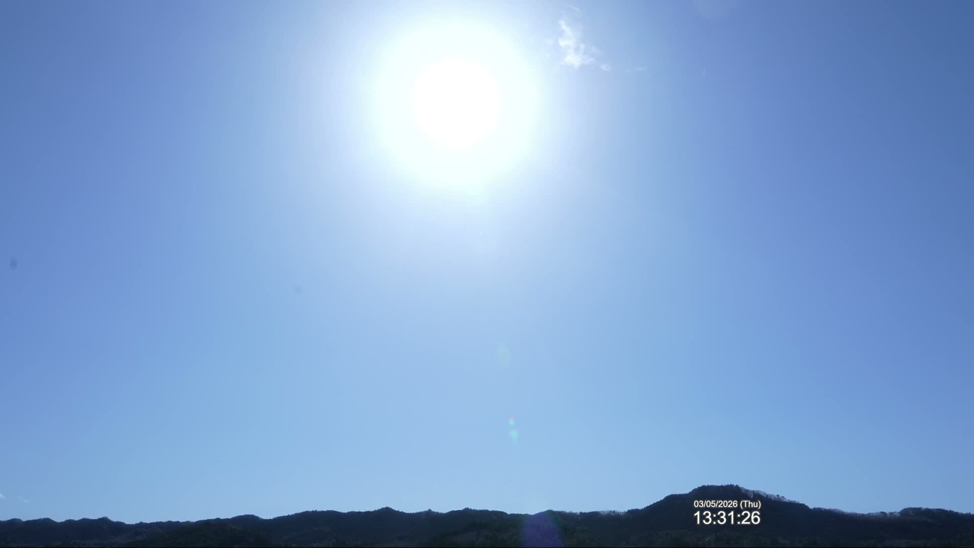 Fukushima, Yamatsuri, Yamashita Hill View from Koya ( 高野からの福島・矢祭・山下丘陵の眺め ) Live Cam  - Koya, Yamatsuri, Higashishirakawa, Fukushima, Tōhoku, Honshu, Japan