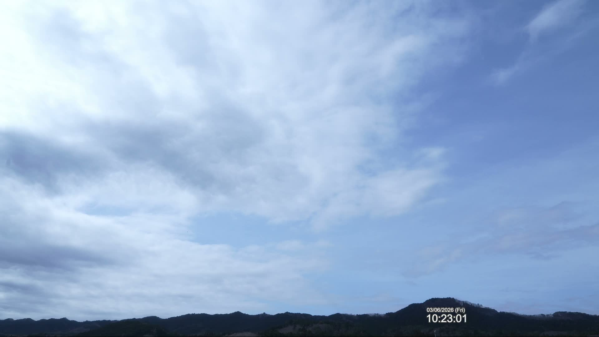 Fukushima, Yamatsuri, Yamashita Hill View from Koya ( 高野からの福島・矢祭・山下丘陵の眺め ) Live Cam  - Koya, Yamatsuri, Higashishirakawa, Fukushima, Tōhoku, Honshu, Japan
