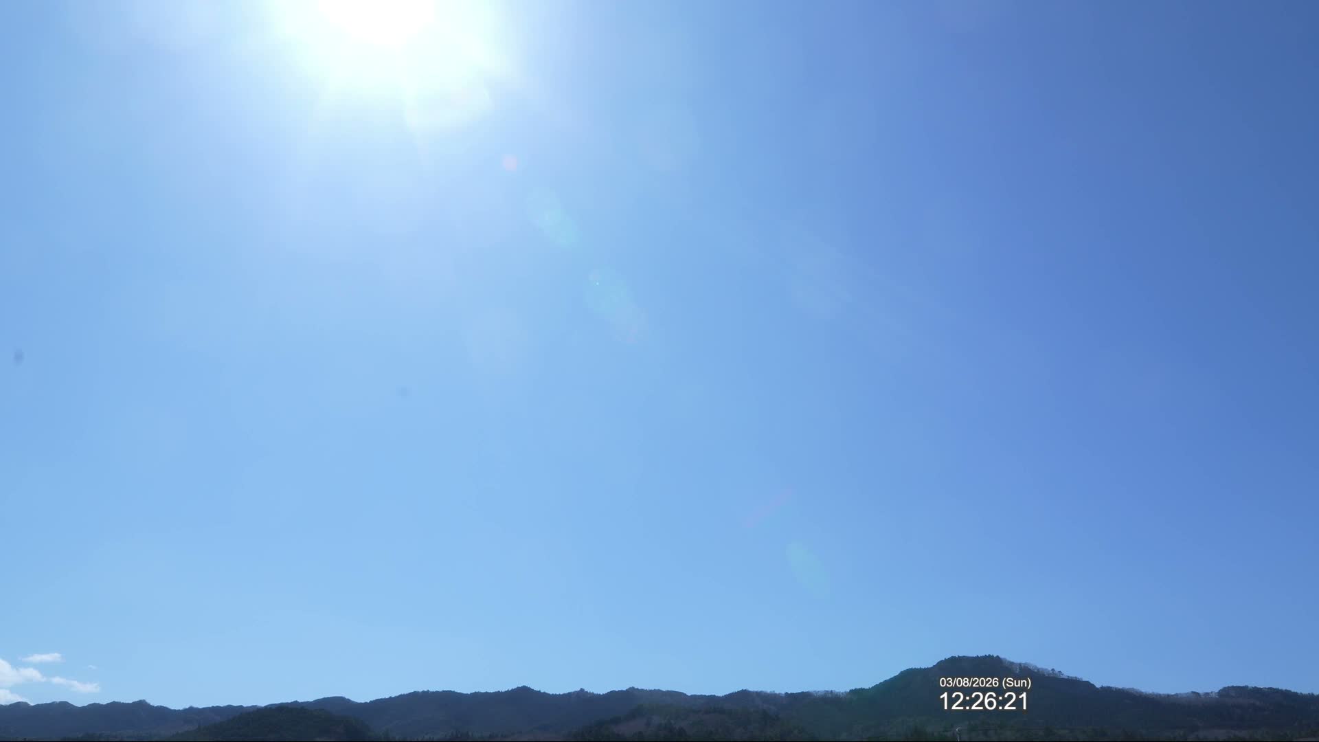 Fukushima, Yamatsuri, Yamashita Hill View from Koya ( 高野からの福島・矢祭・山下丘陵の眺め ) Live Cam  - Koya, Yamatsuri, Higashishirakawa, Fukushima, Tōhoku, Honshu, Japan