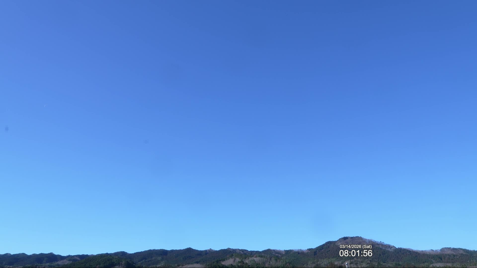 Fukushima, Yamatsuri, Yamashita Hill View from Koya ( 高野からの福島・矢祭・山下丘陵の眺め ) Live Cam  - Koya, Yamatsuri, Higashishirakawa, Fukushima, Tōhoku, Honshu, Japan