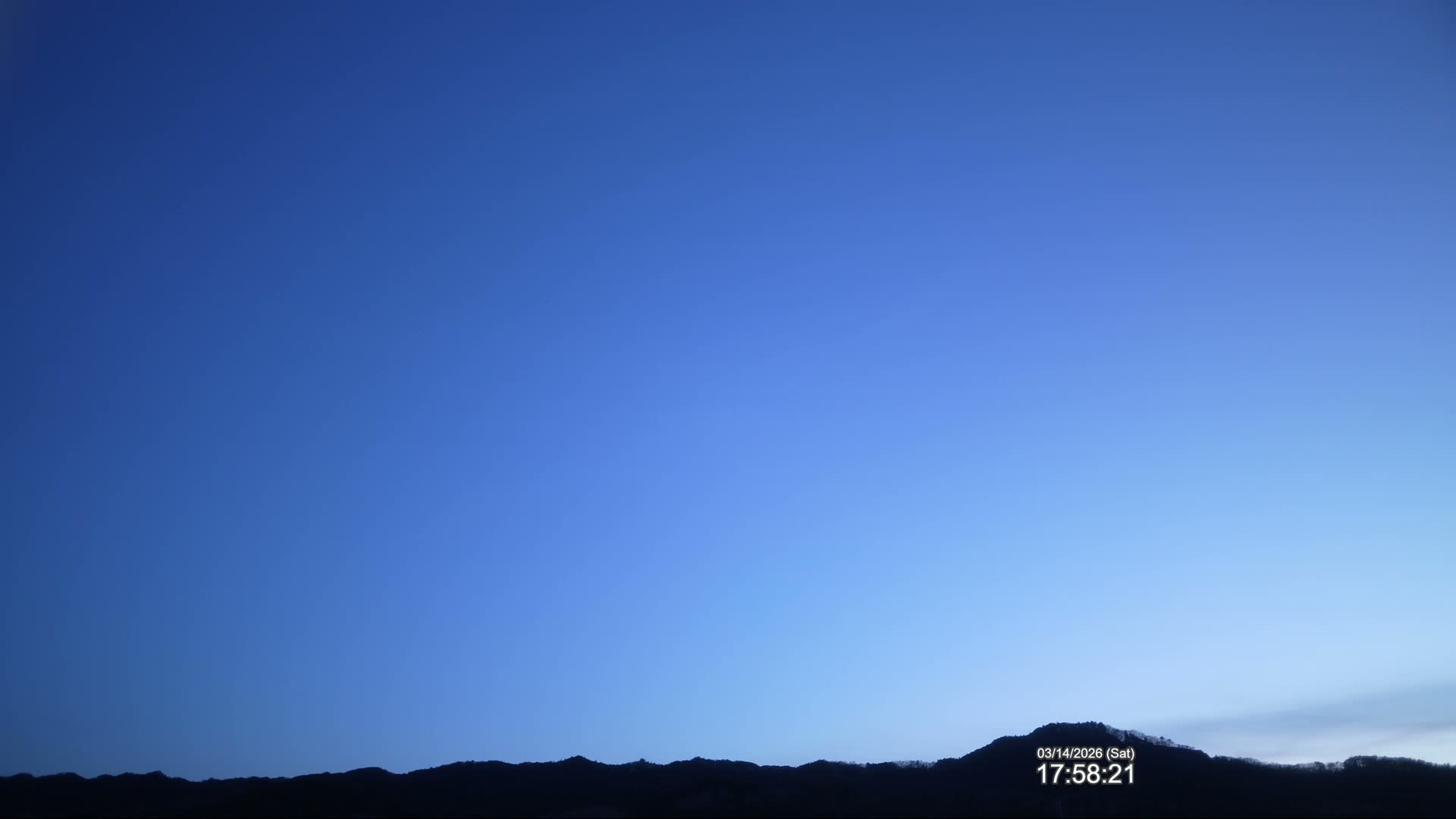 Fukushima, Yamatsuri, Yamashita Hill View from Koya ( 高野からの福島・矢祭・山下丘陵の眺め ) Live Cam  - Koya, Yamatsuri, Higashishirakawa, Fukushima, Tōhoku, Honshu, Japan