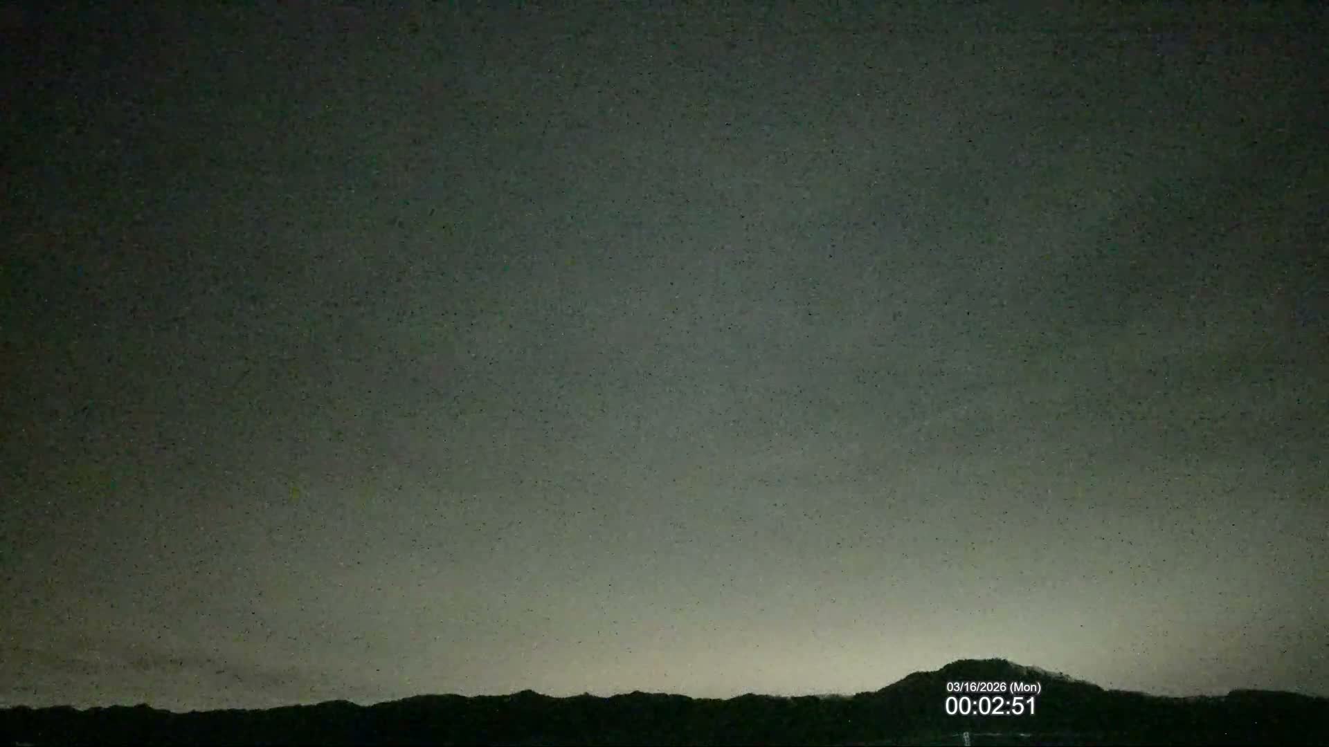 Fukushima, Yamatsuri, Yamashita Hill View from Koya ( 高野からの福島・矢祭・山下丘陵の眺め ) Live Cam  - Koya, Yamatsuri, Higashishirakawa, Fukushima, Tōhoku, Honshu, Japan