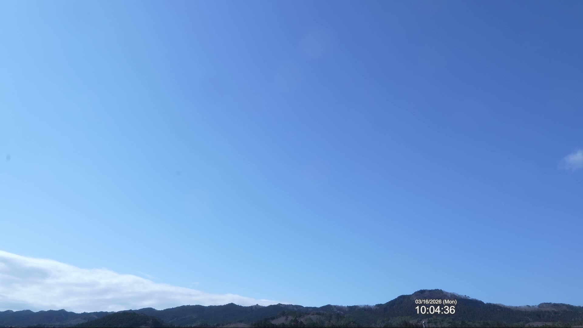 Fukushima, Yamatsuri, Yamashita Hill View from Koya ( 高野からの福島・矢祭・山下丘陵の眺め ) Live Cam  - Koya, Yamatsuri, Higashishirakawa, Fukushima, Tōhoku, Honshu, Japan