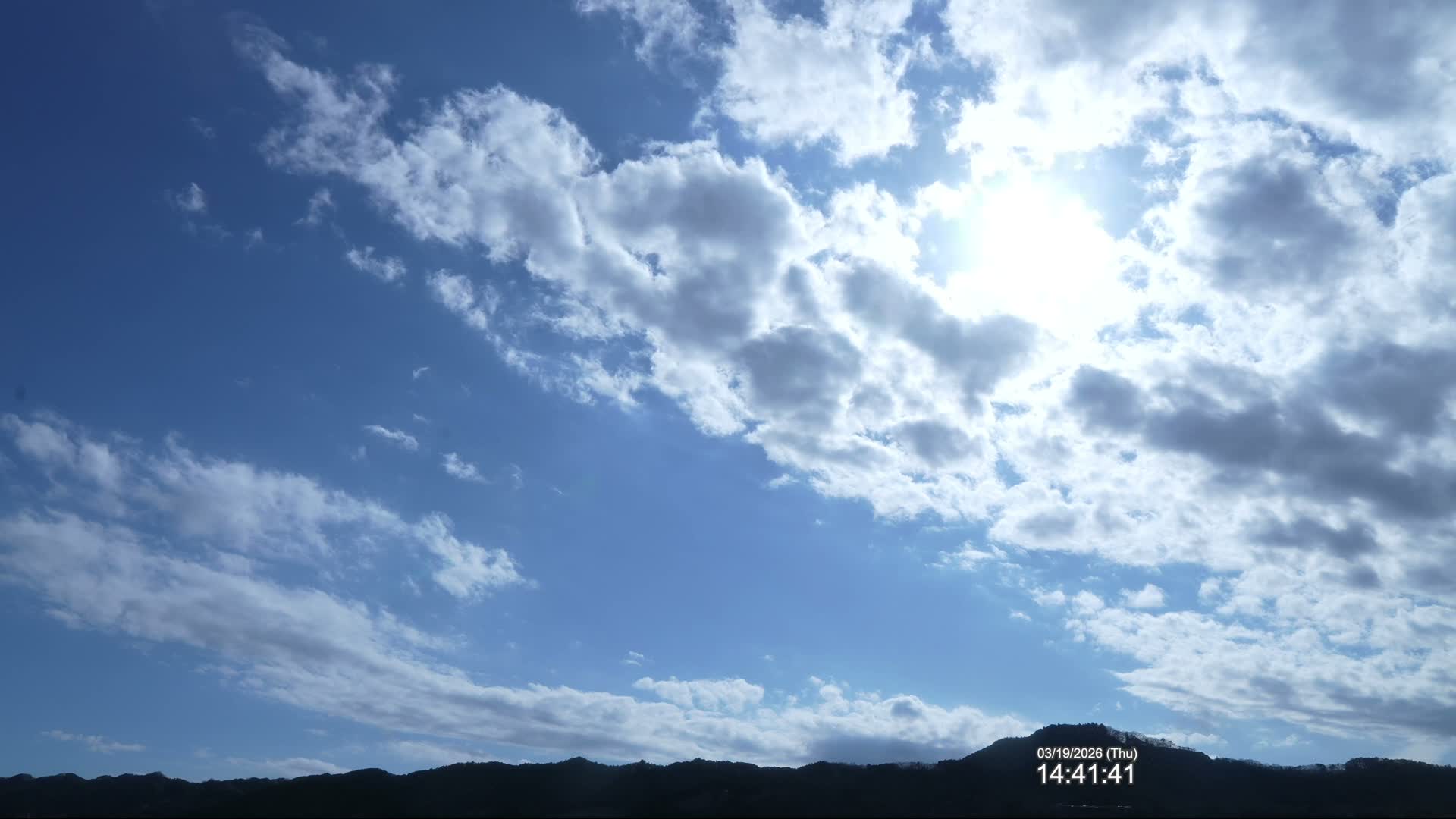 Fukushima, Yamatsuri, Yamashita Hill View from Koya ( 高野からの福島・矢祭・山下丘陵の眺め ) Live Cam  - Koya, Yamatsuri, Higashishirakawa, Fukushima, Tōhoku, Honshu, Japan