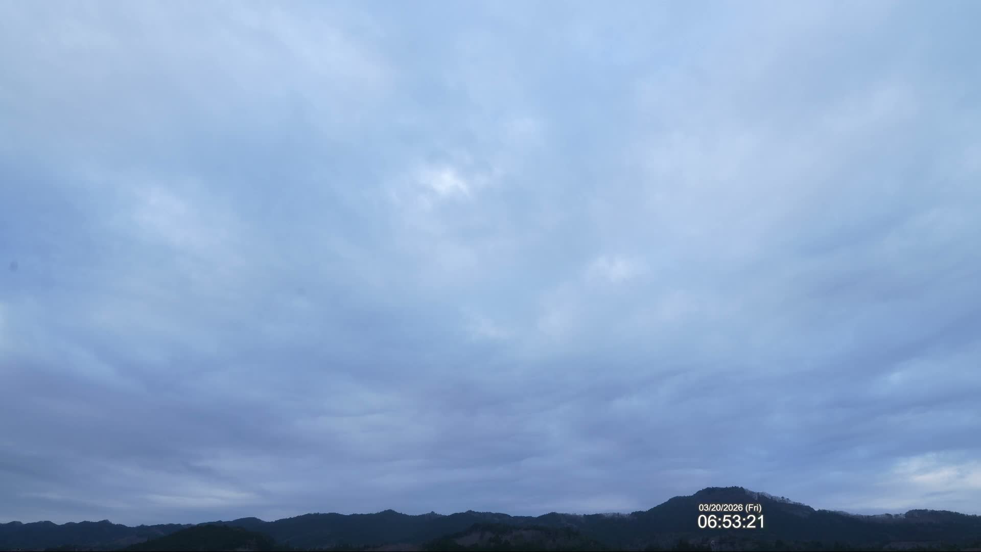 Fukushima, Yamatsuri, Yamashita Hill View from Koya ( 高野からの福島・矢祭・山下丘陵の眺め ) Live Cam  - Koya, Yamatsuri, Higashishirakawa, Fukushima, Tōhoku, Honshu, Japan