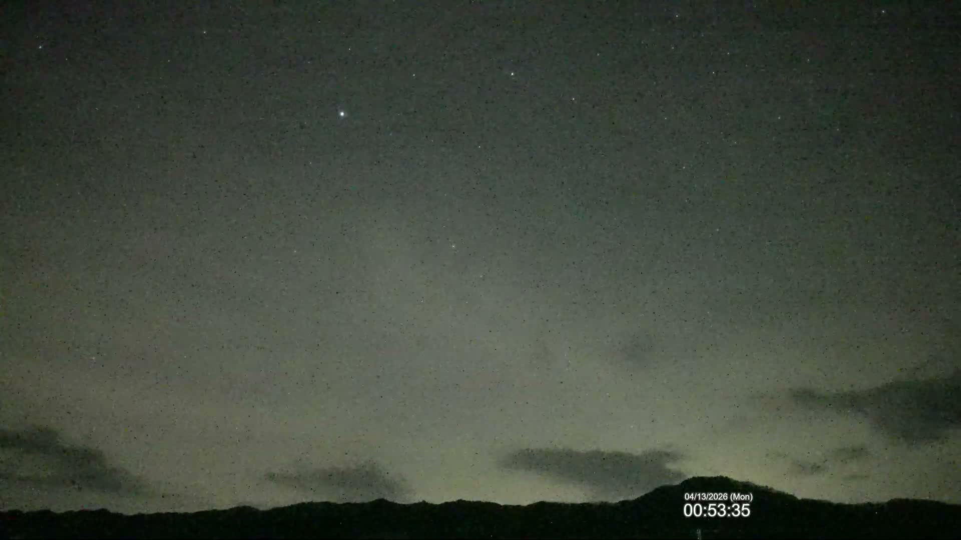 Fukushima, Yamatsuri, Yamashita Hill View from Koya ( 高野からの福島・矢祭・山下丘陵の眺め ) Live Cam  - Koya, Yamatsuri, Higashishirakawa, Fukushima, Tōhoku, Honshu, Japan