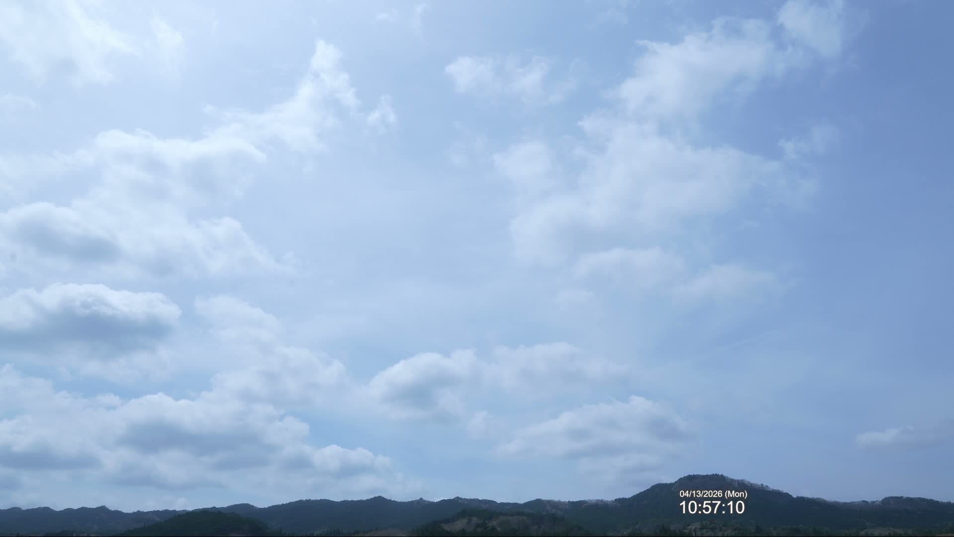 Fukushima, Yamatsuri, Yamashita Hill View from Koya ( 高野からの福島・矢祭・山下丘陵の眺め ) Live Cam  - Koya, Yamatsuri, Higashishirakawa, Fukushima, Tōhoku, Honshu, Japan