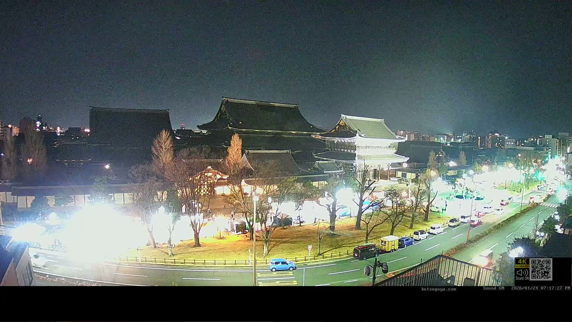 Kyoto, Kyoto City & Higashi Honganji Temple View ( 京都市街と東本願寺の眺め ) Live Cam - Tokiwacho, Shimogyo Ward, Kyoto,  Kyōto, Kansai, Japan