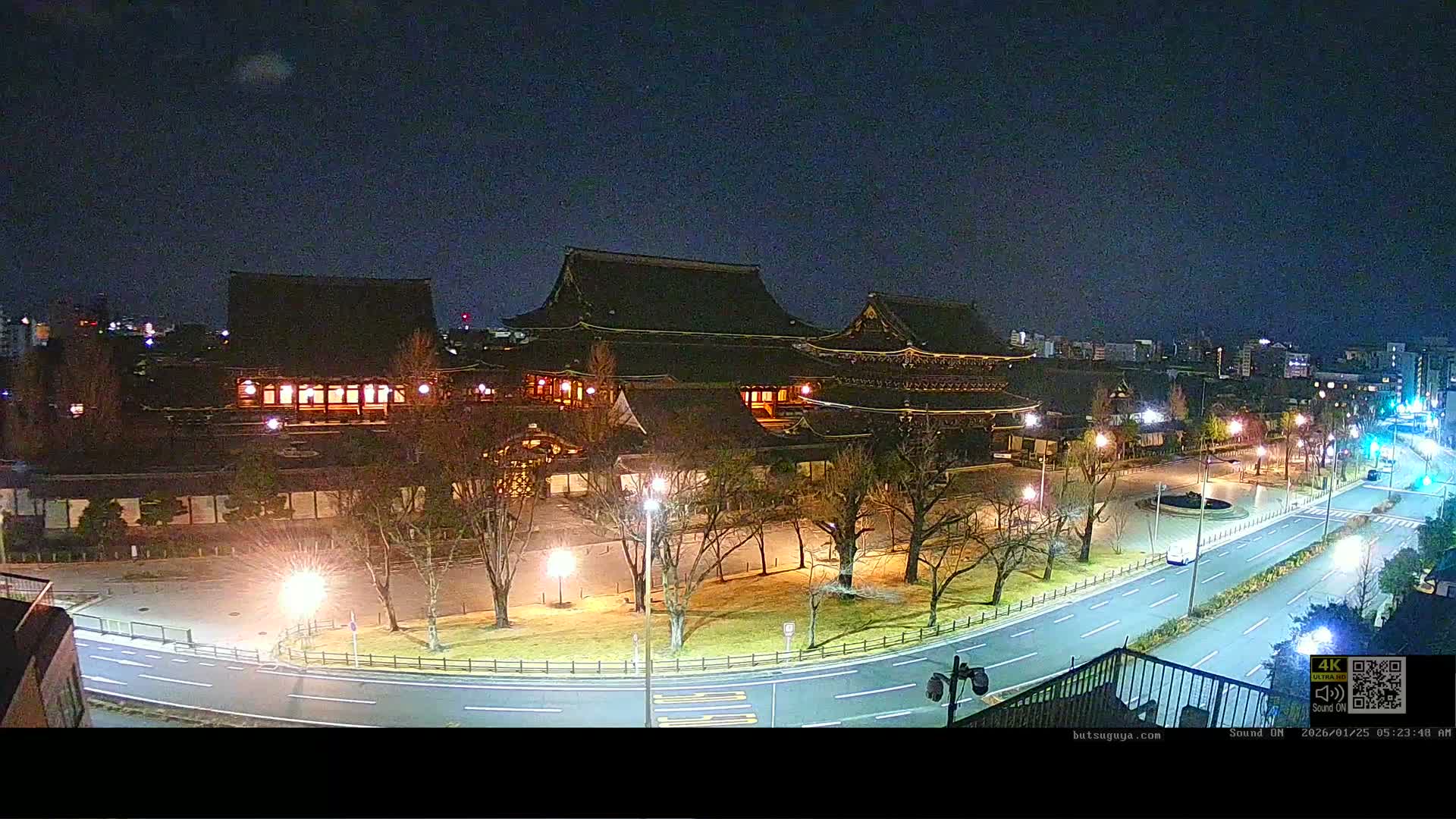 Kyoto, Kyoto City & Higashi Honganji Temple View ( 京都市街と東本願寺の眺め ) Live Cam - Tokiwacho, Shimogyo Ward, Kyoto,  Kyōto, Kansai, Japan