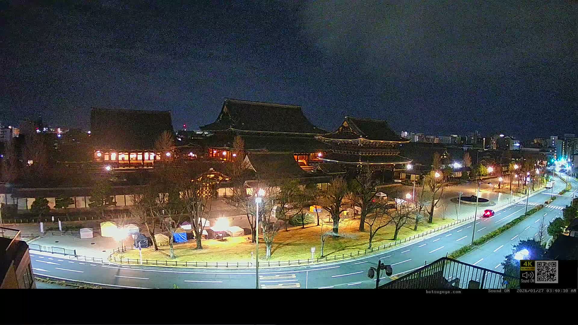 Kyoto, Kyoto City & Higashi Honganji Temple View ( 京都市街と東本願寺の眺め ) Live Cam - Tokiwacho, Shimogyo Ward, Kyoto,  Kyōto, Kansai, Japan