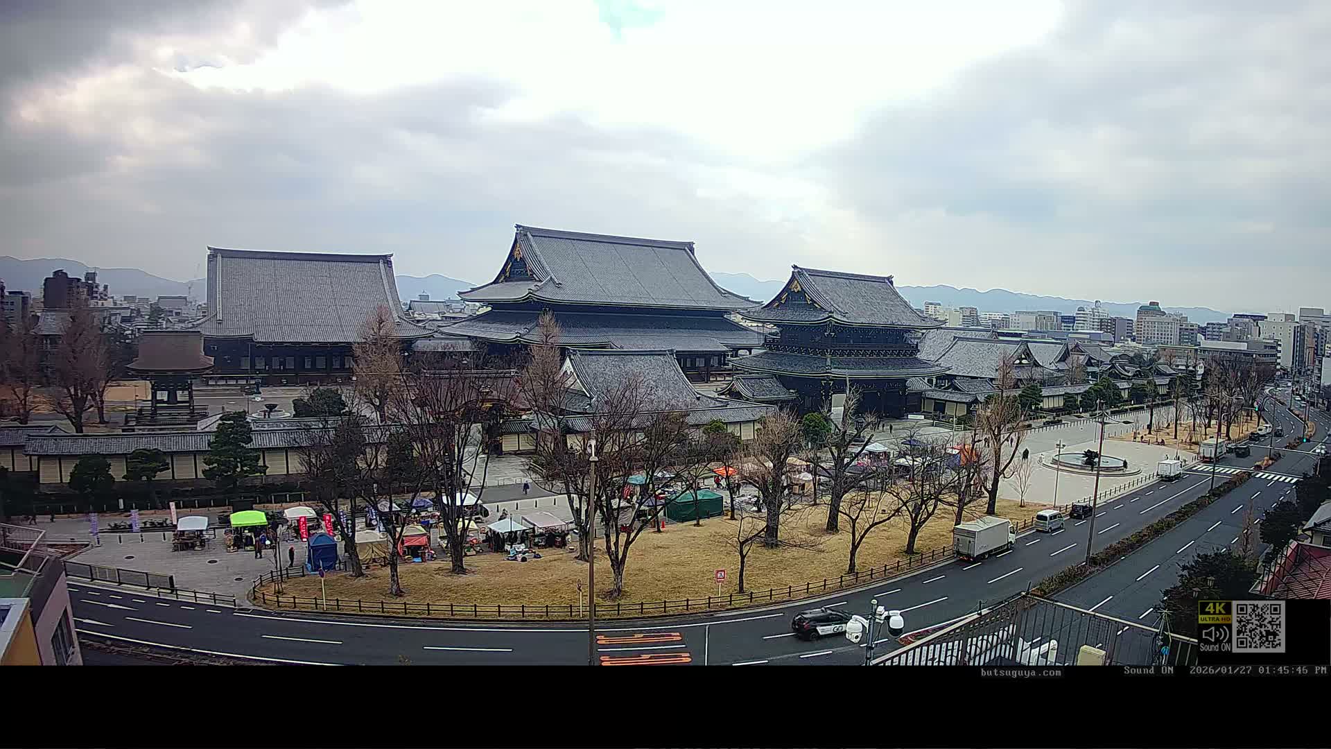 Kyoto, Kyoto City & Higashi Honganji Temple View ( 京都市街と東本願寺の眺め ) Live Cam - Tokiwacho, Shimogyo Ward, Kyoto,  Kyōto, Kansai, Japan