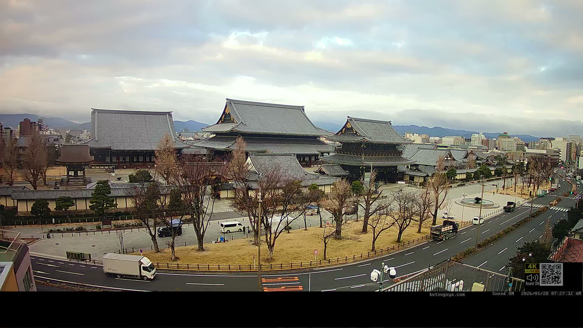 Kyoto, Kyoto City & Higashi Honganji Temple View ( 京都市街と東本願寺の眺め ) Live Cam - Tokiwacho, Shimogyo Ward, Kyoto,  Kyōto, Kansai, Japan